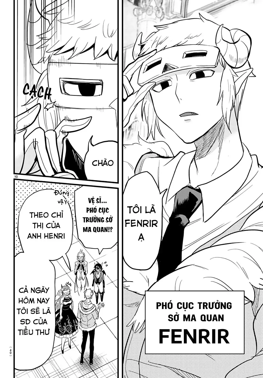 Iruma Giá Đáo! Chapter 291 - Trang 12