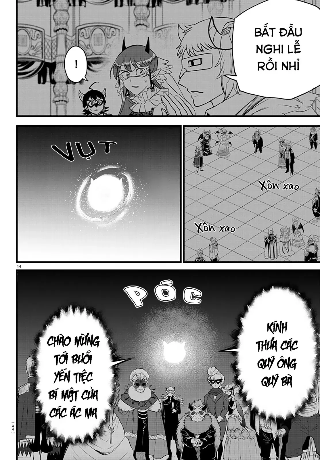 Iruma Giá Đáo! Chapter 291 - Trang 16