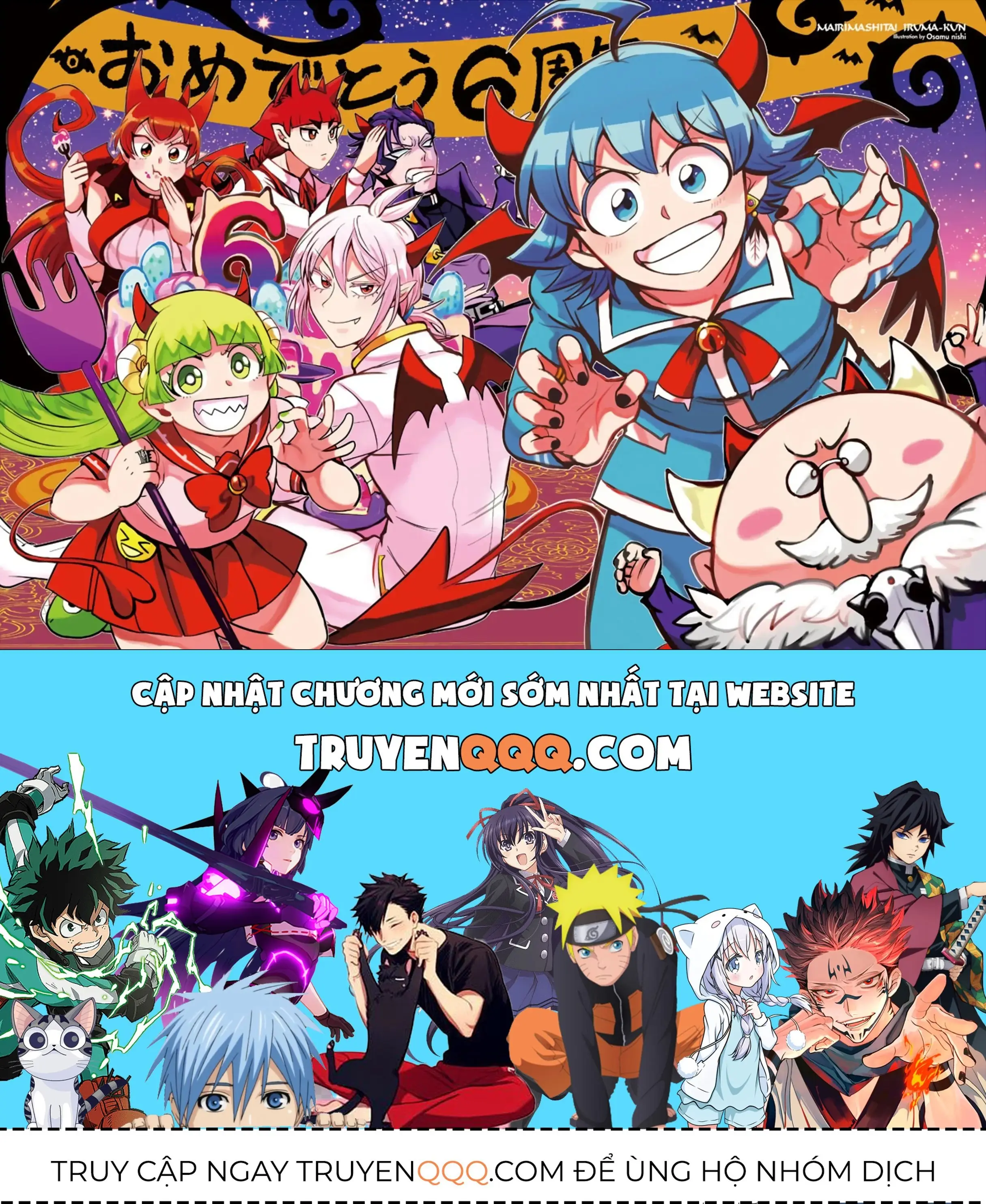 Iruma Giá Đáo! Chapter 291 - Trang 22