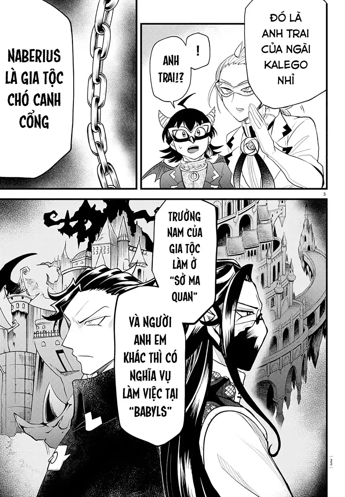 Iruma Giá Đáo! Chapter 291 - Trang 5