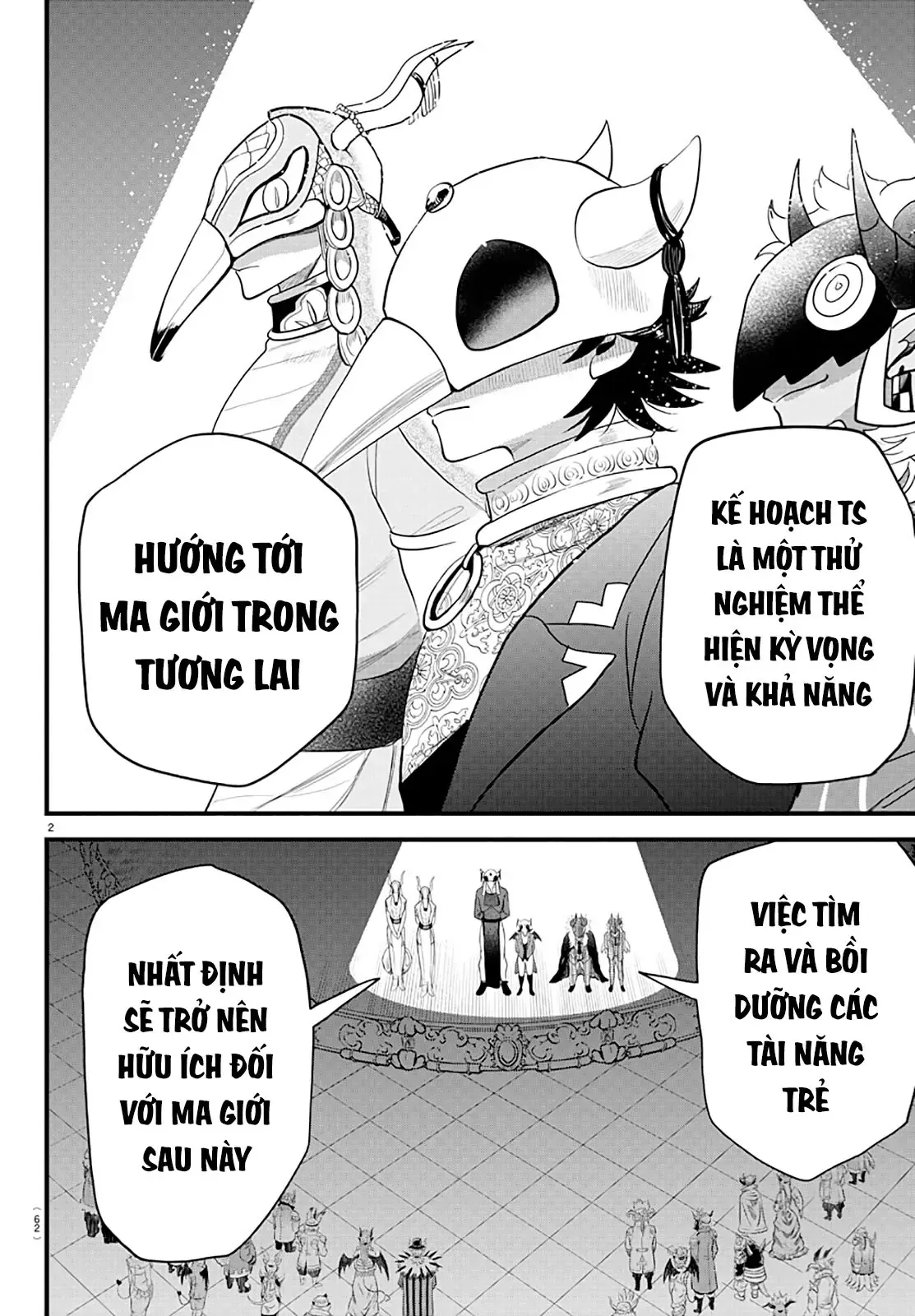 Iruma Giá Đáo! Chapter 292 - Trang 4