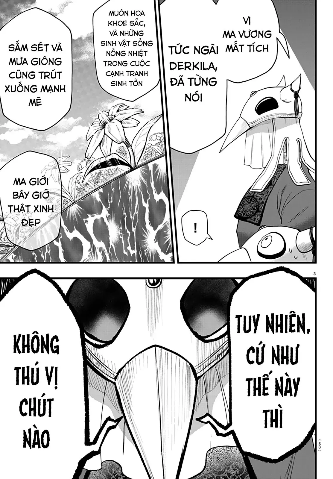 Iruma Giá Đáo! Chapter 292 - Trang 5