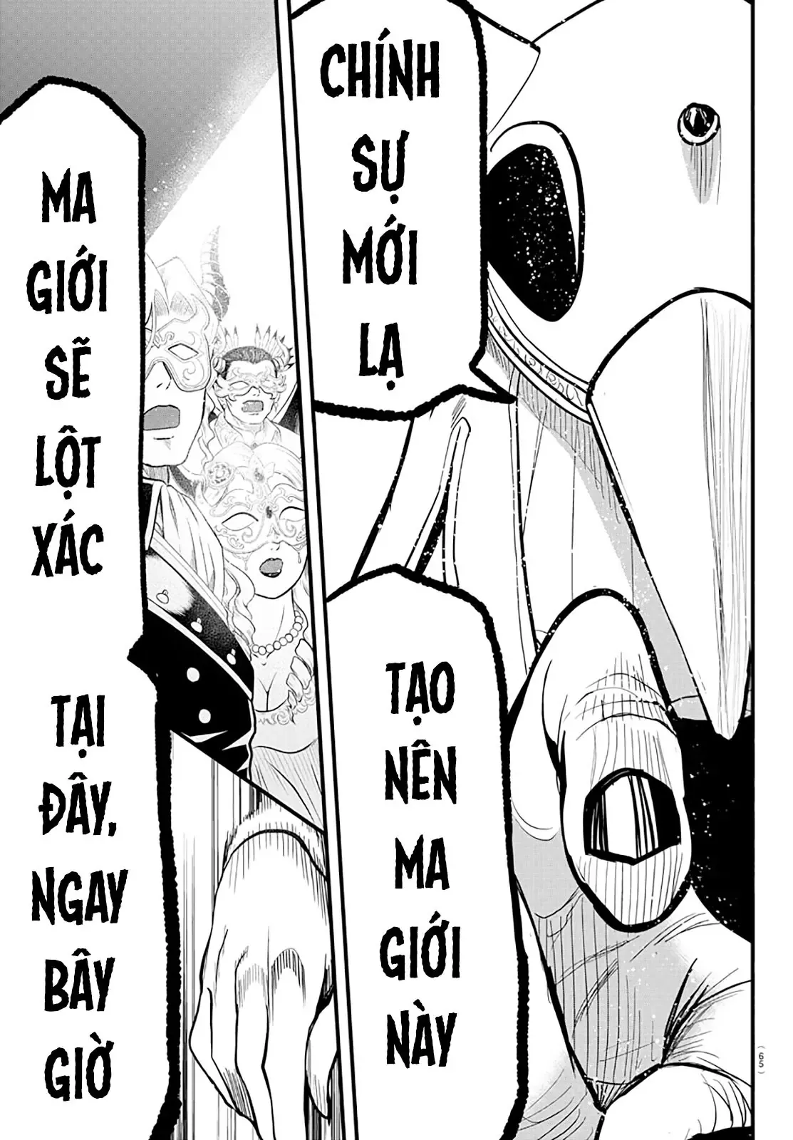 Iruma Giá Đáo! Chapter 292 - Trang 7