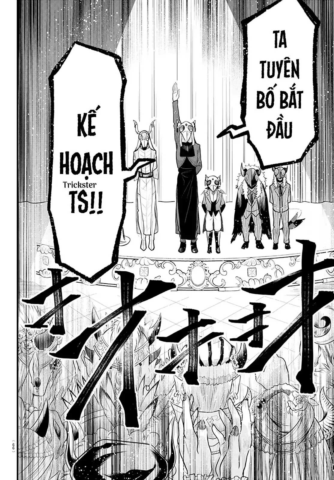 Iruma Giá Đáo! Chapter 292 - Trang 8