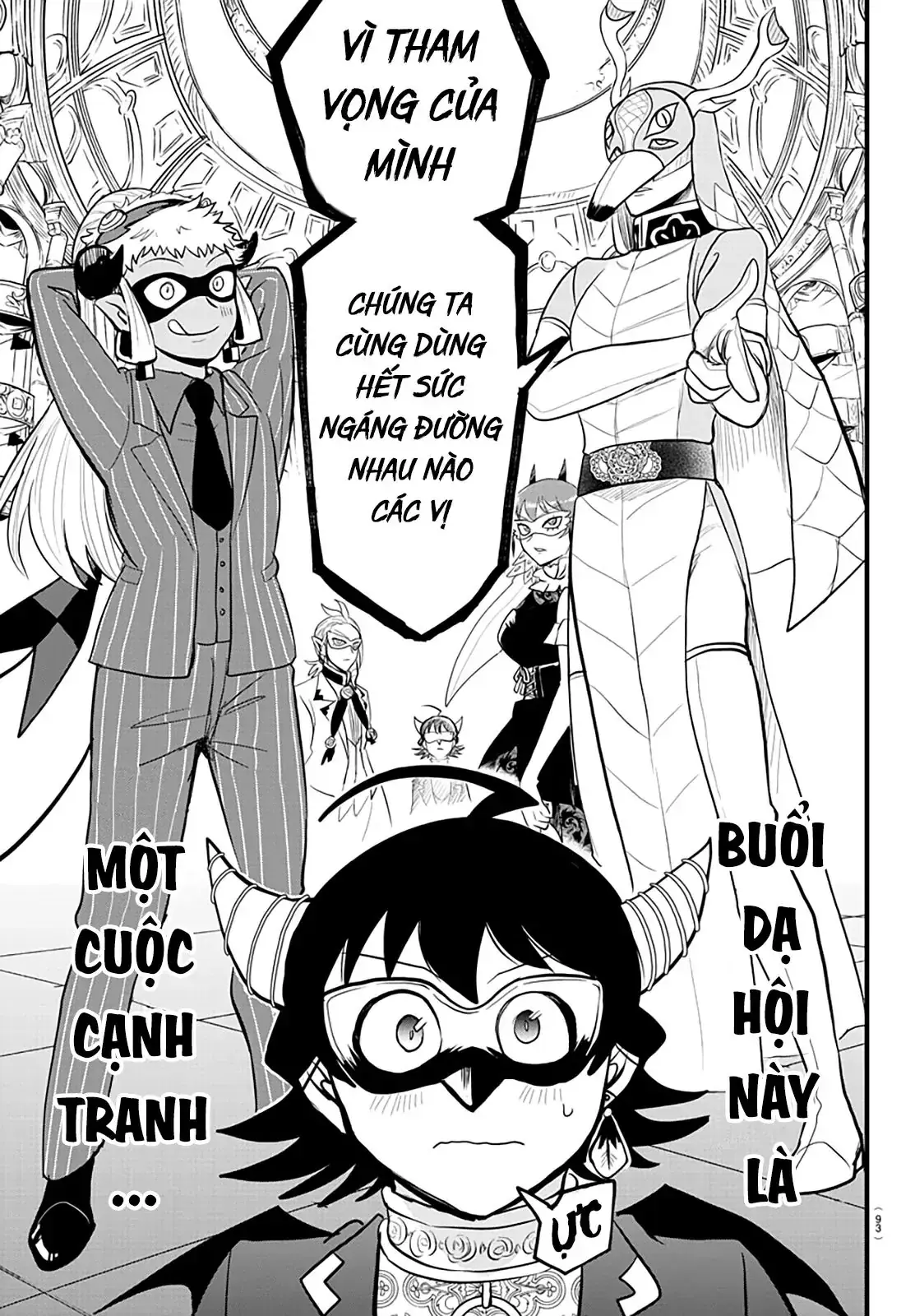 Iruma Giá Đáo! Chapter 293 - Trang 21