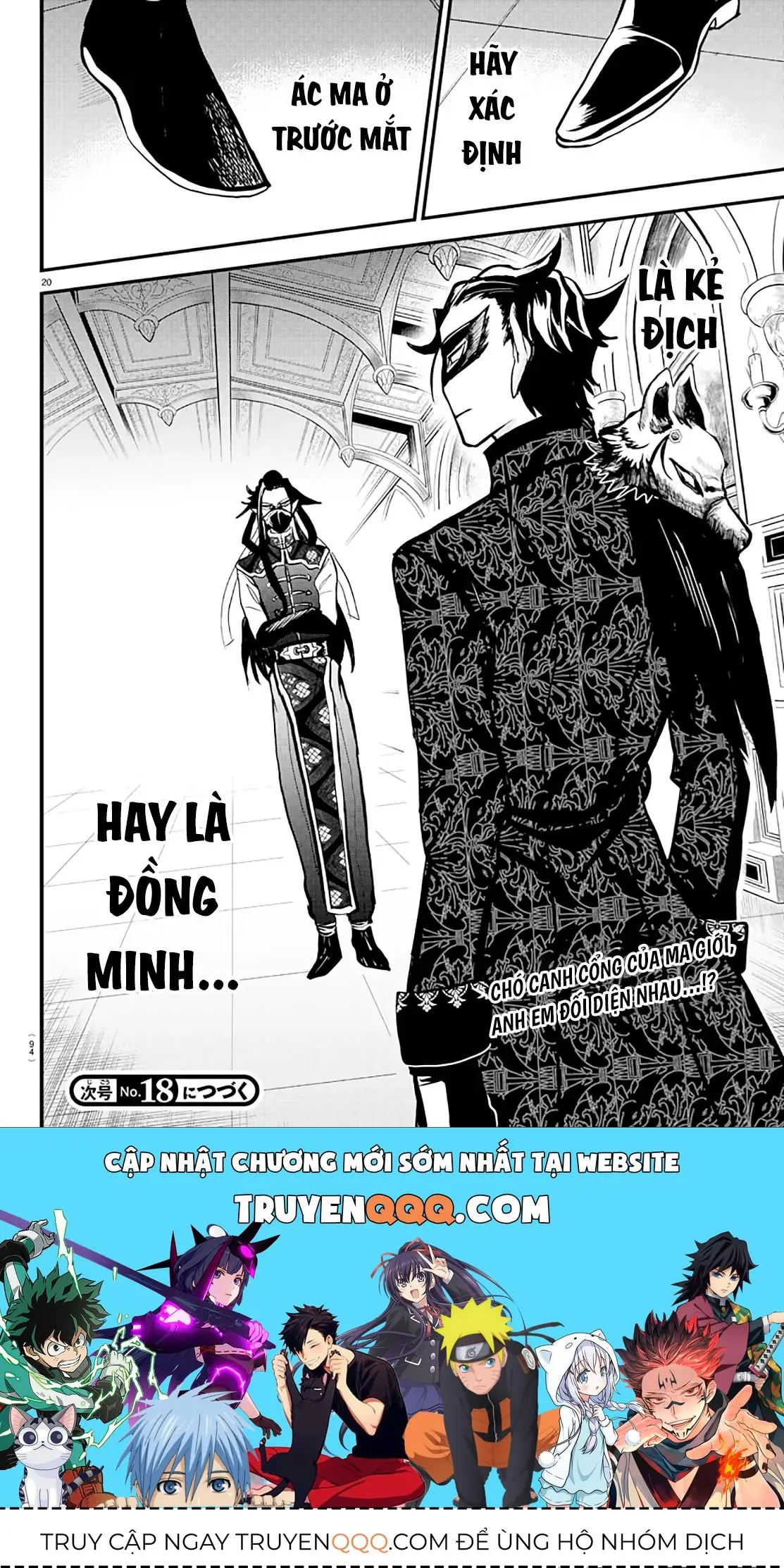 Iruma Giá Đáo! Chapter 293 - Trang 22