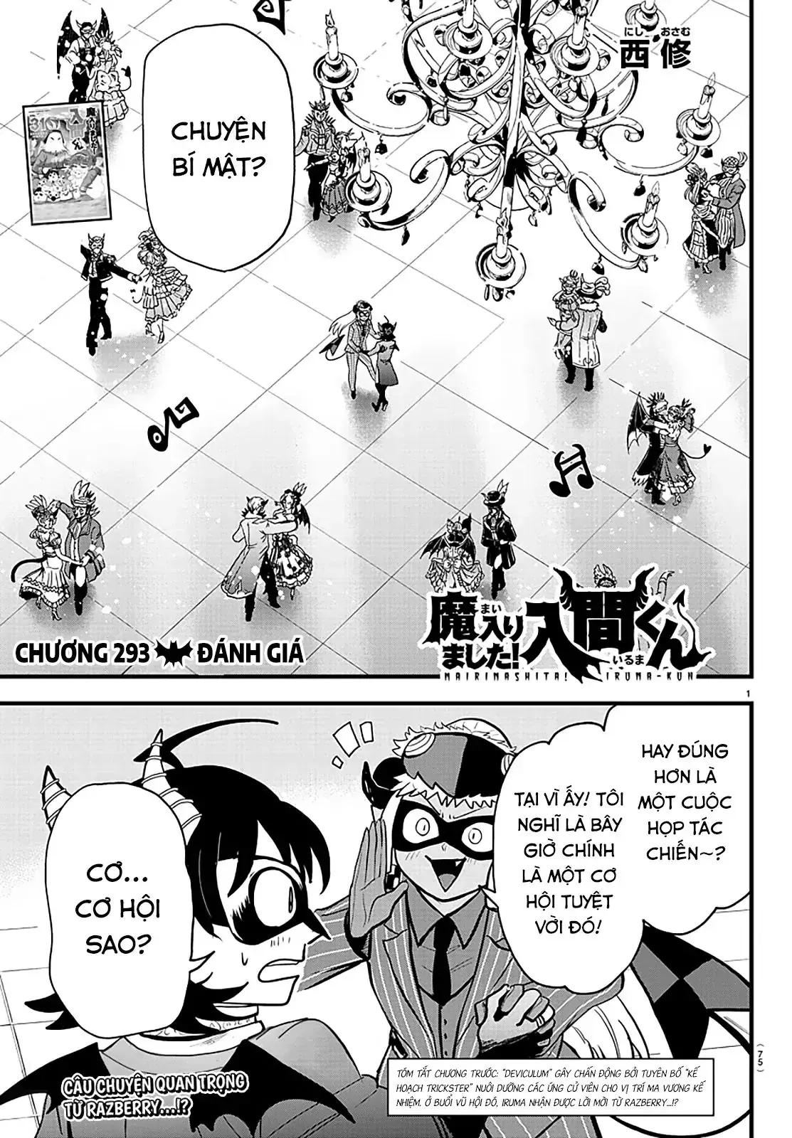 Iruma Giá Đáo! Chapter 293 - Trang 3