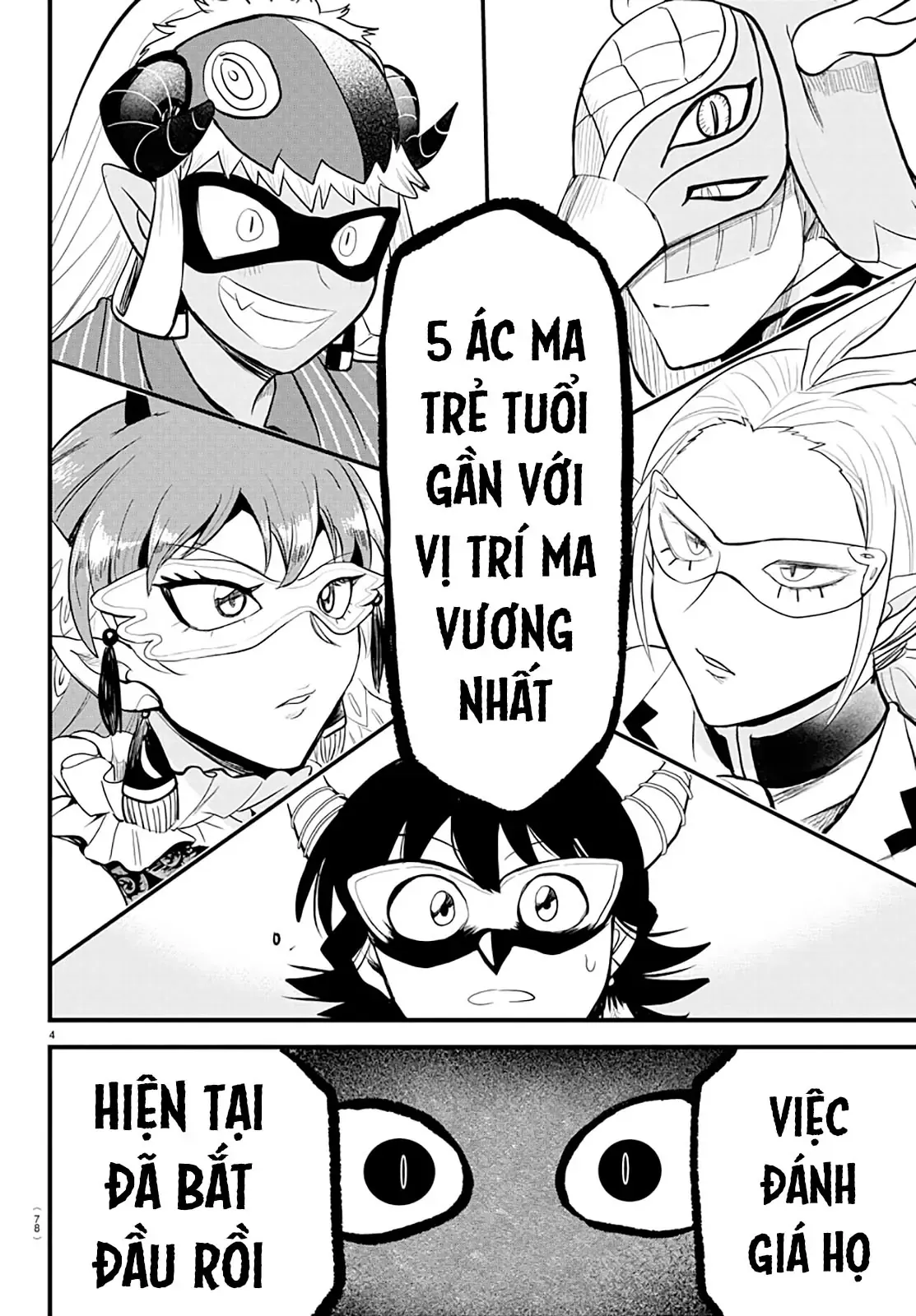 Iruma Giá Đáo! Chapter 293 - Trang 6