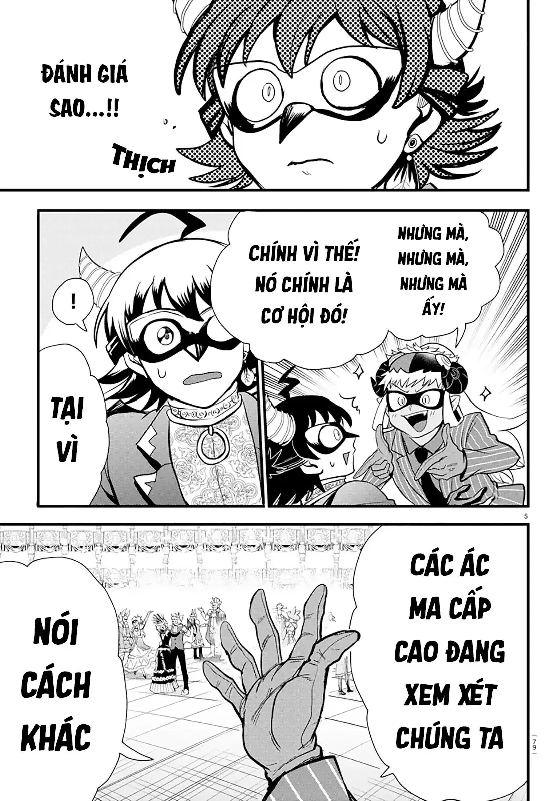 Iruma Giá Đáo! Chapter 293 - Trang 7