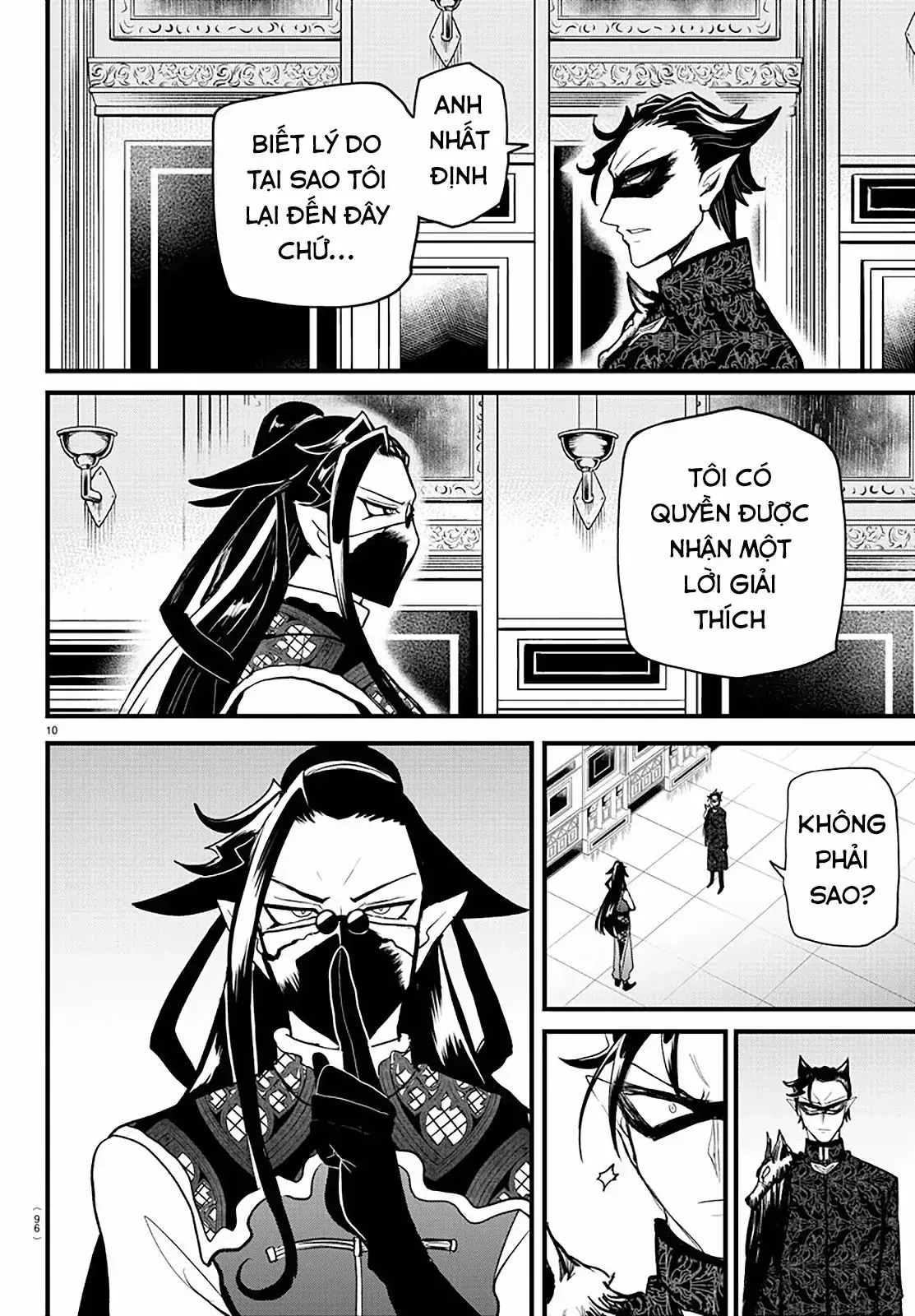 Iruma Giá Đáo! Chapter 294 - Trang 13