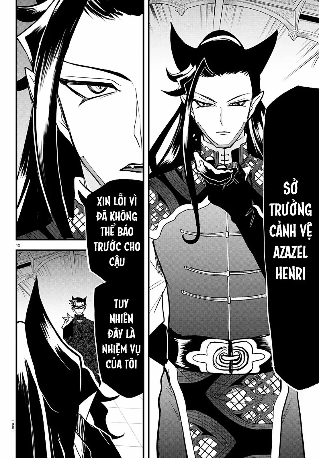Iruma Giá Đáo! Chapter 294 - Trang 15