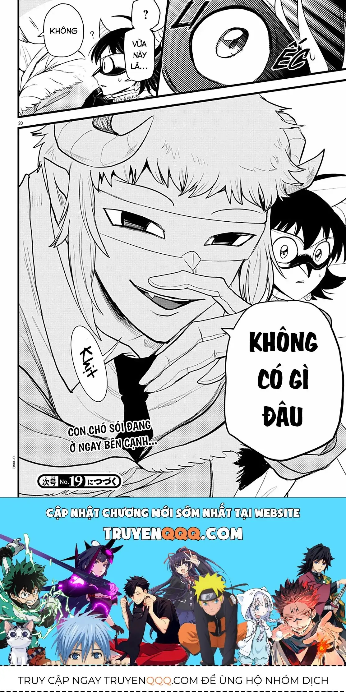 Iruma Giá Đáo! Chapter 294 - Trang 22