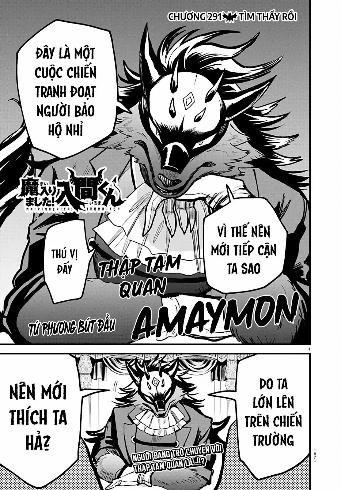 Iruma Giá Đáo! Chapter 294 - Trang 4