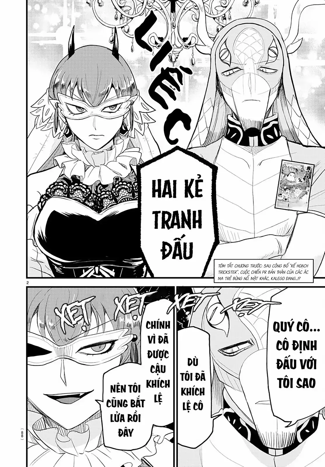 Iruma Giá Đáo! Chapter 294 - Trang 5