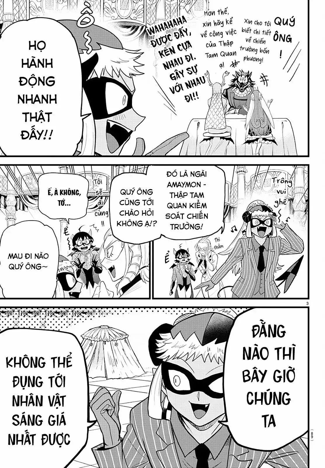 Iruma Giá Đáo! Chapter 294 - Trang 6