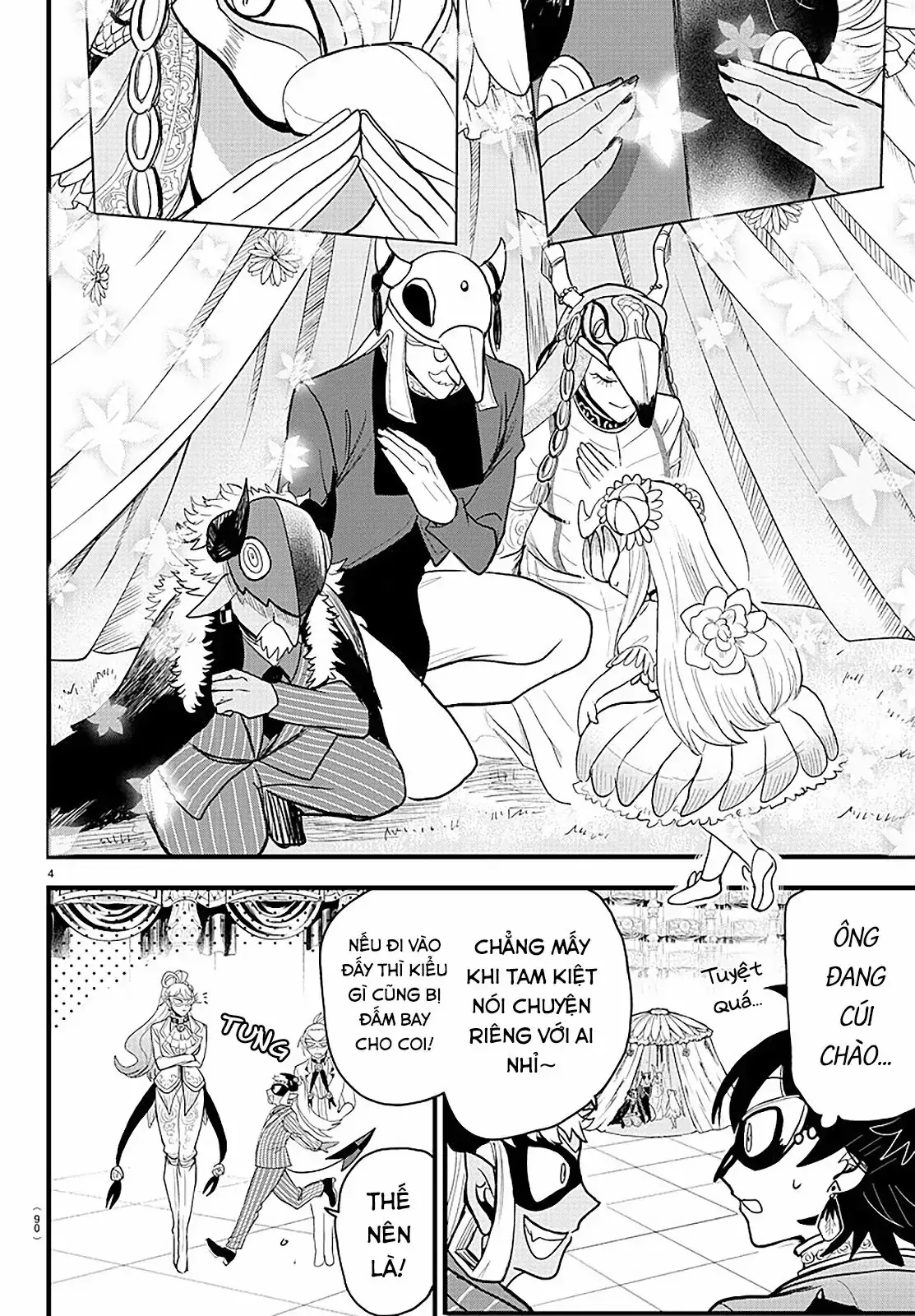 Iruma Giá Đáo! Chapter 294 - Trang 7