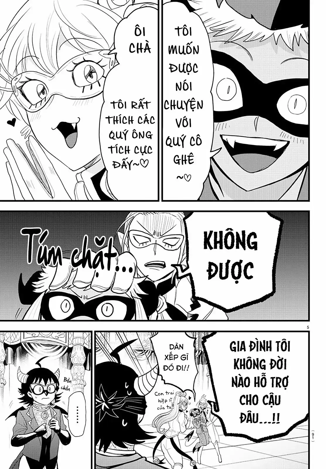 Iruma Giá Đáo! Chapter 294 - Trang 8