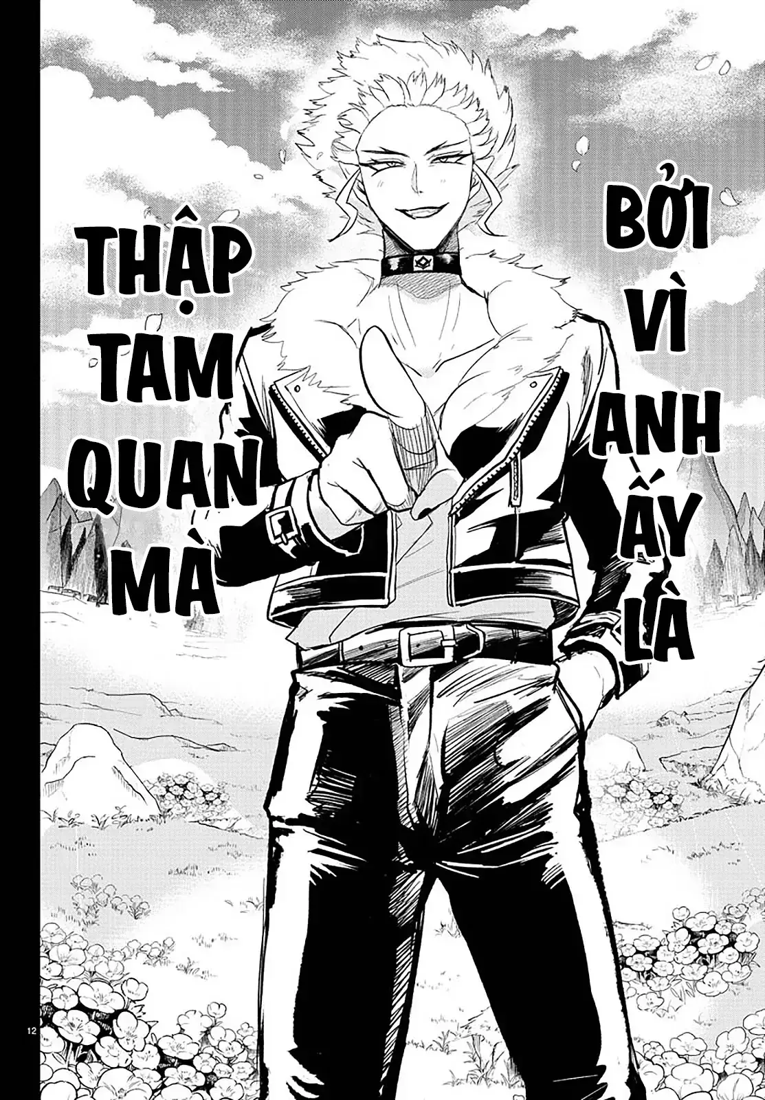 Iruma Giá Đáo! Chapter 295 - Trang 13