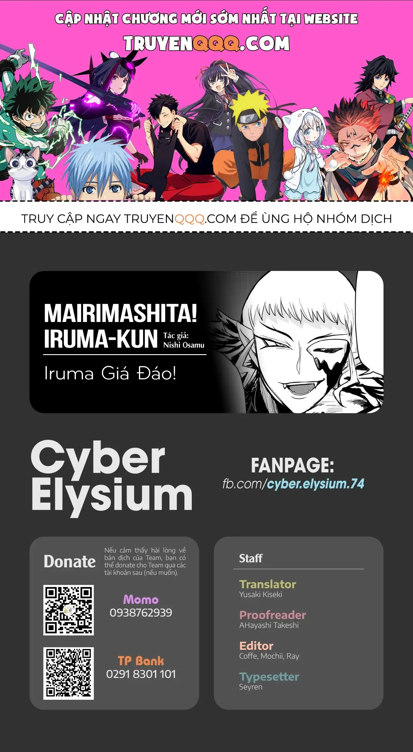 Iruma Giá Đáo! Chapter 295 - Trang 2
