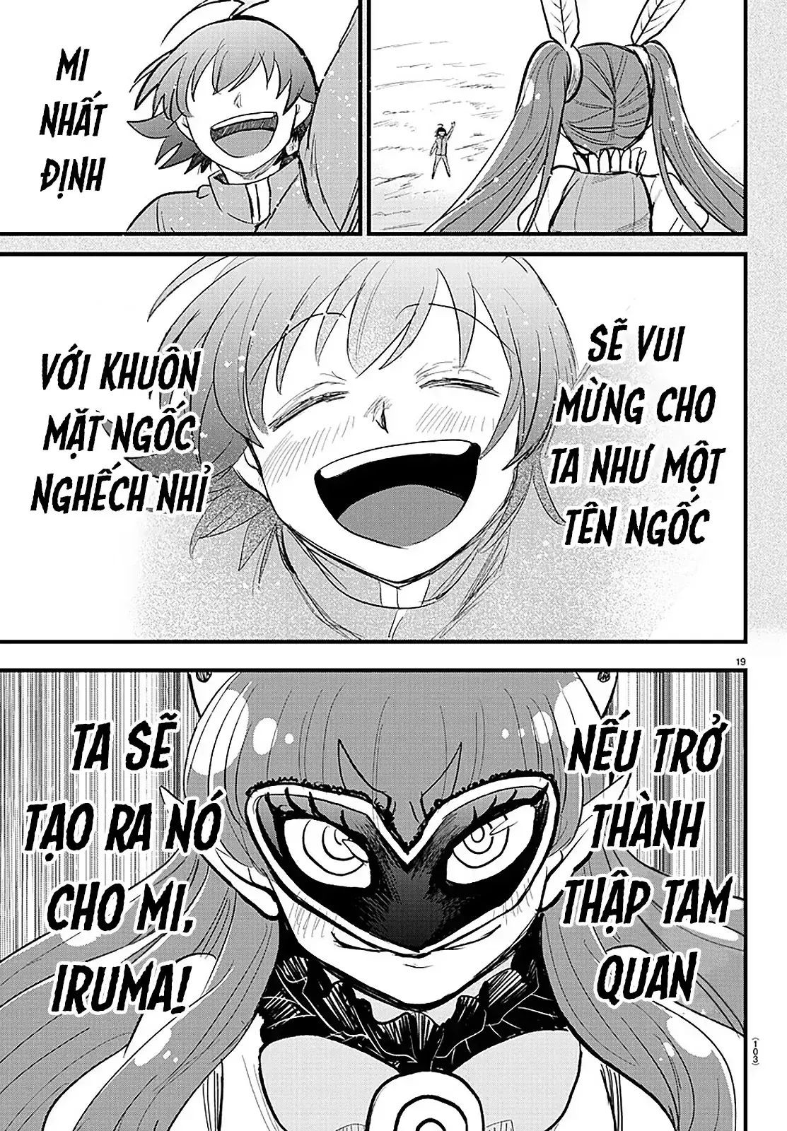 Iruma Giá Đáo! Chapter 295 - Trang 20