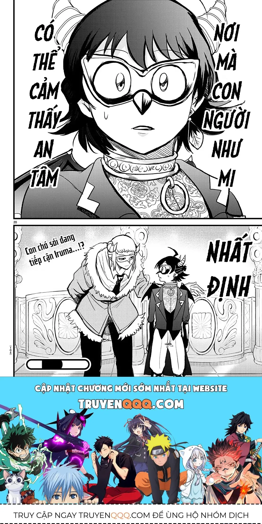 Iruma Giá Đáo! Chapter 295 - Trang 21