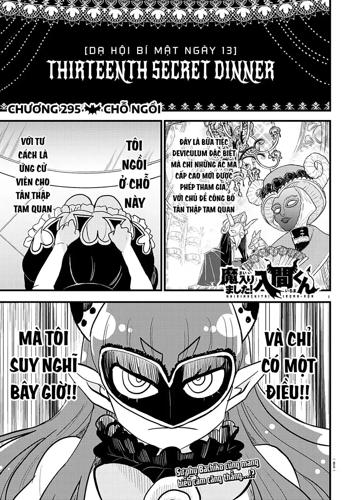 Iruma Giá Đáo! Chapter 295 - Trang 3