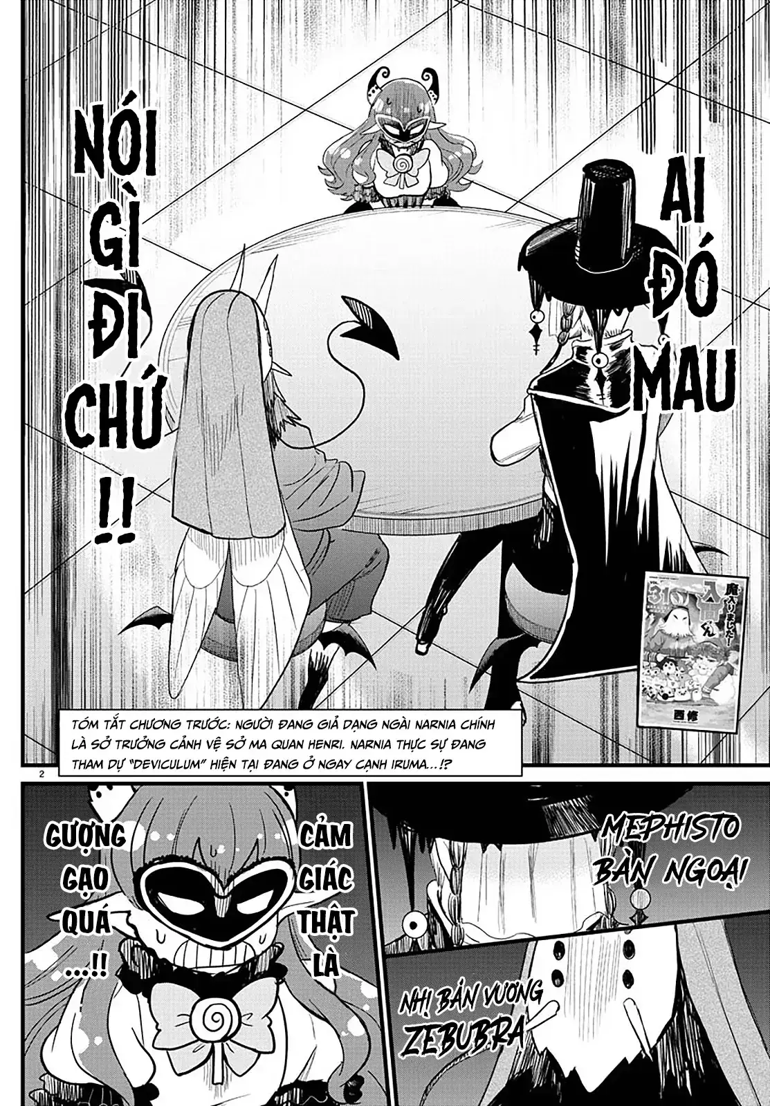 Iruma Giá Đáo! Chapter 295 - Trang 4