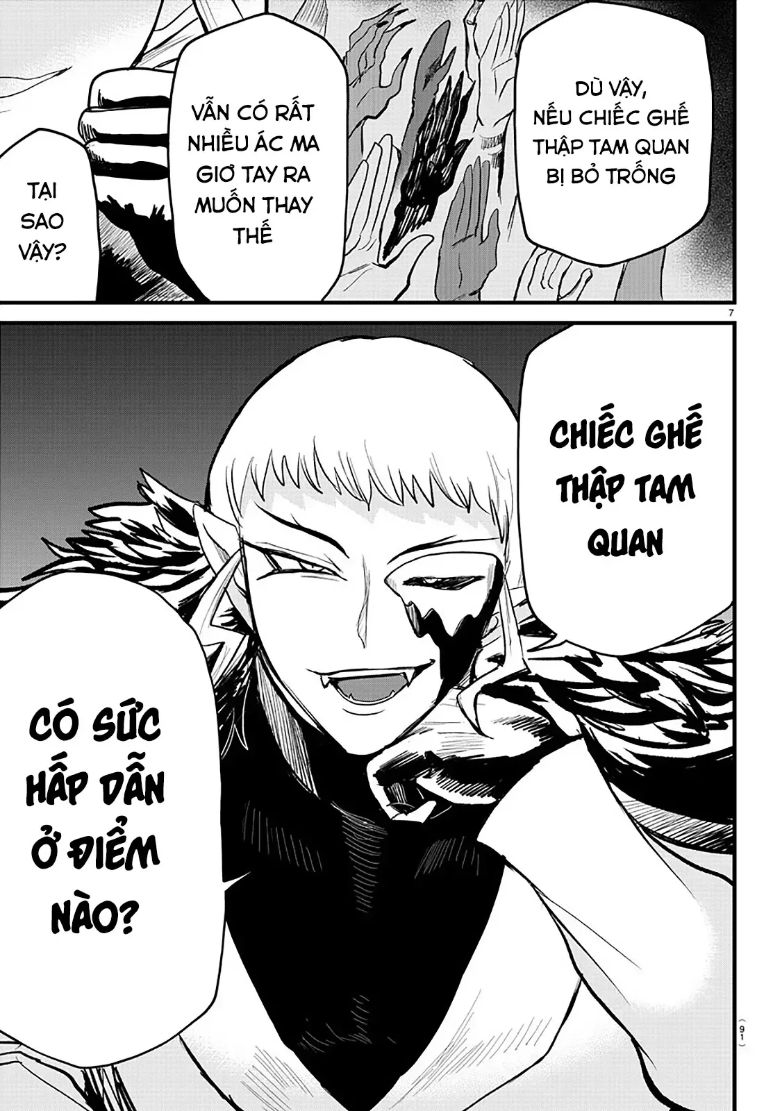 Iruma Giá Đáo! Chapter 295 - Trang 9