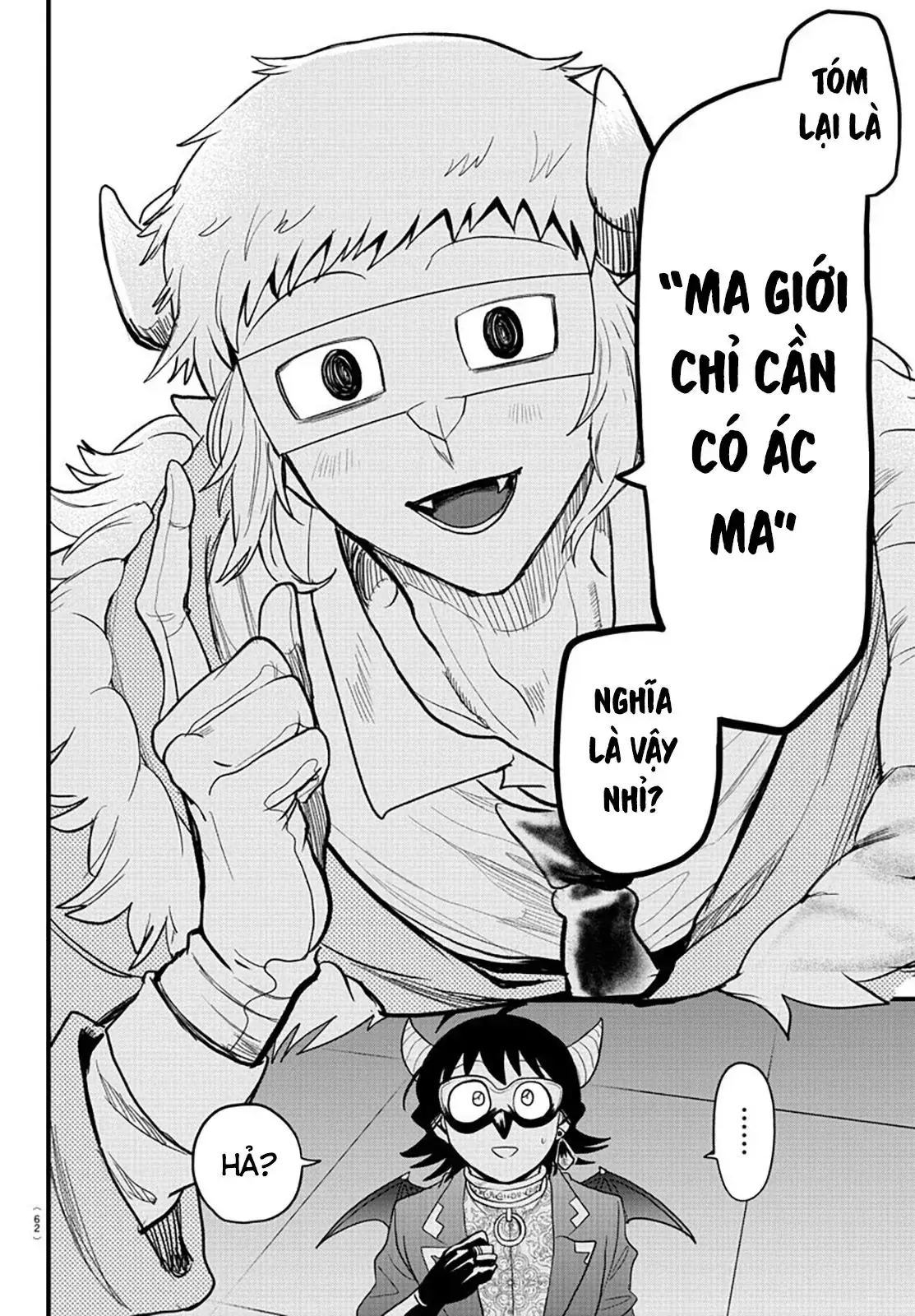 Iruma Giá Đáo! Chapter 296 - Trang 12