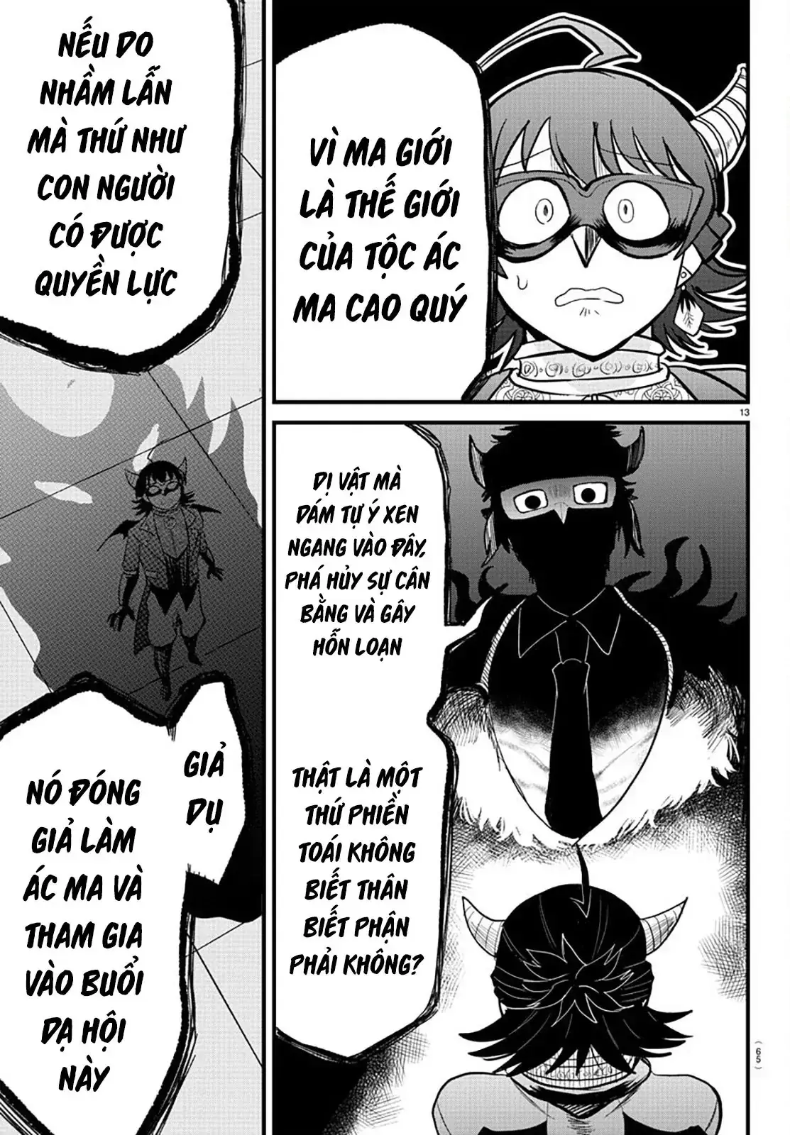 Iruma Giá Đáo! Chapter 296 - Trang 15