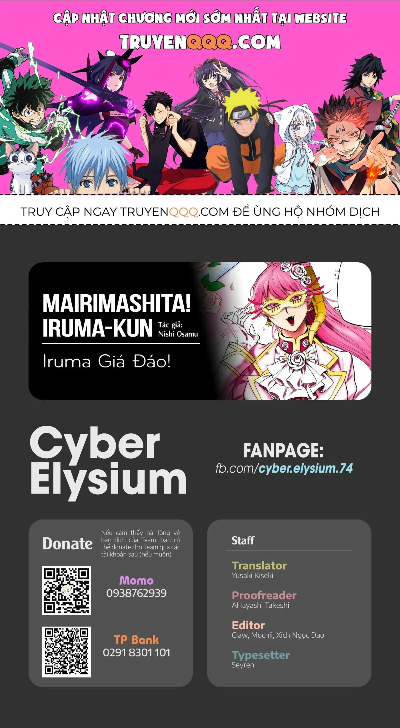 Iruma Giá Đáo! Chapter 296 - Trang 2