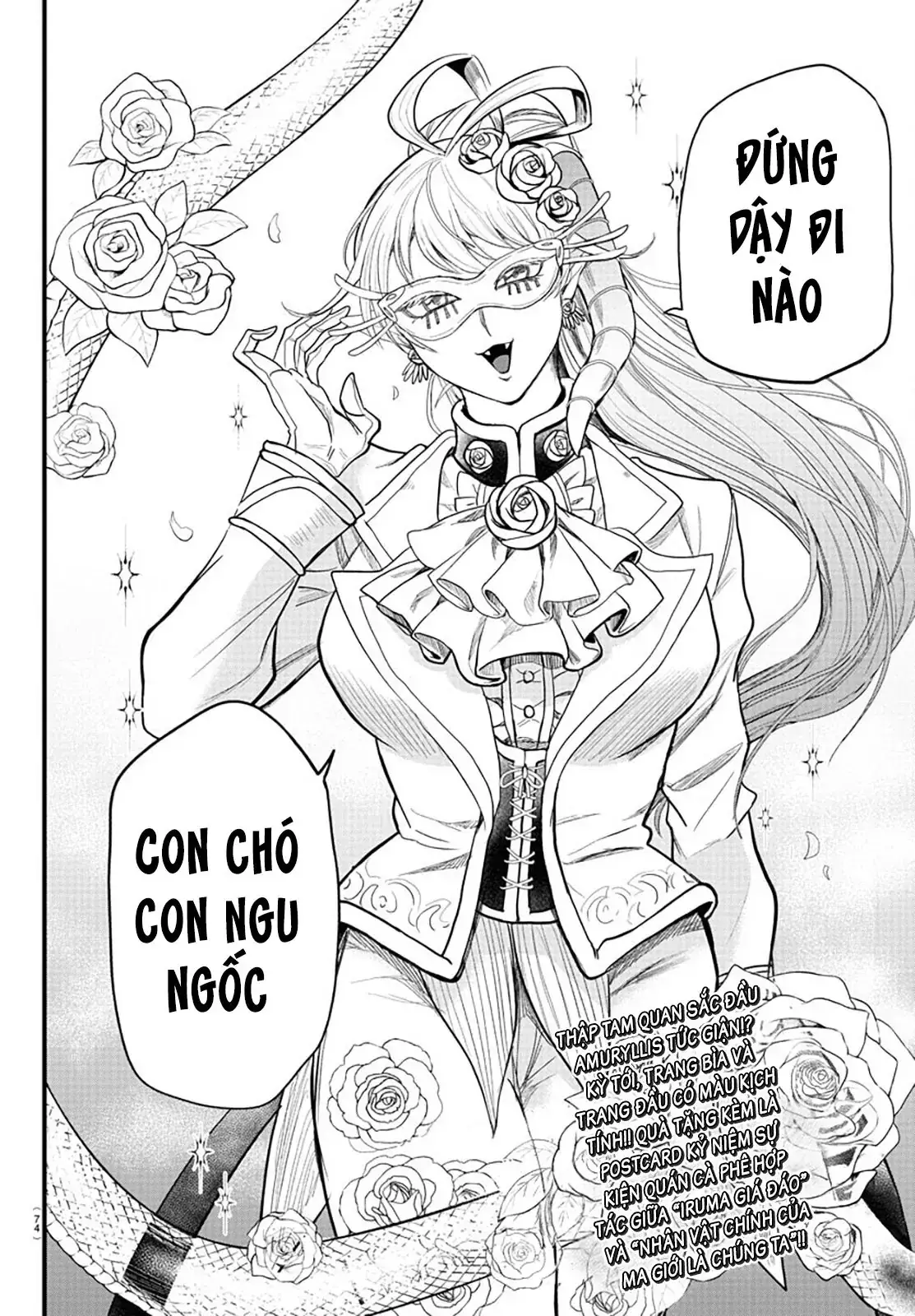 Iruma Giá Đáo! Chapter 296 - Trang 21