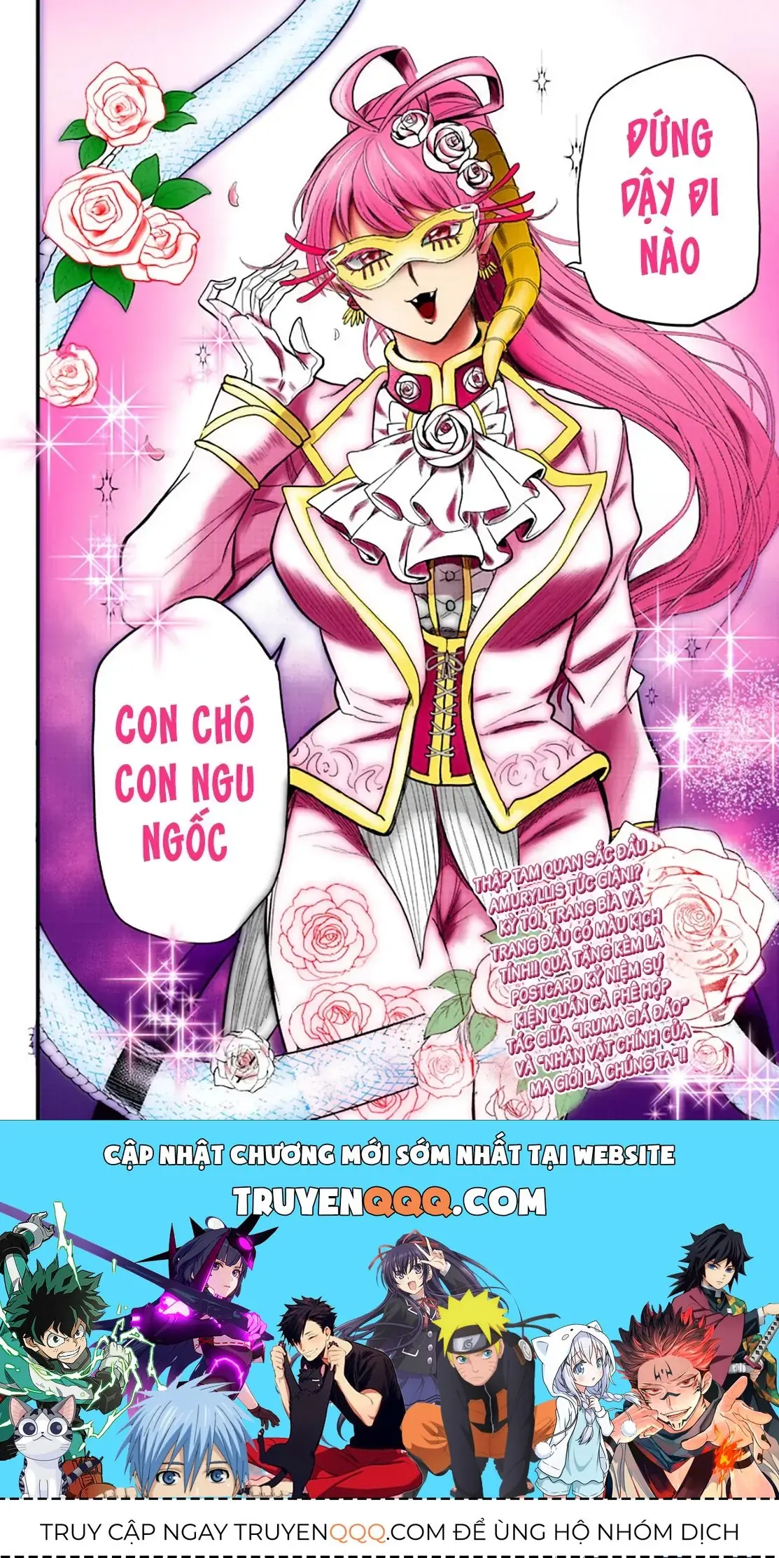 Iruma Giá Đáo! Chapter 296 - Trang 22