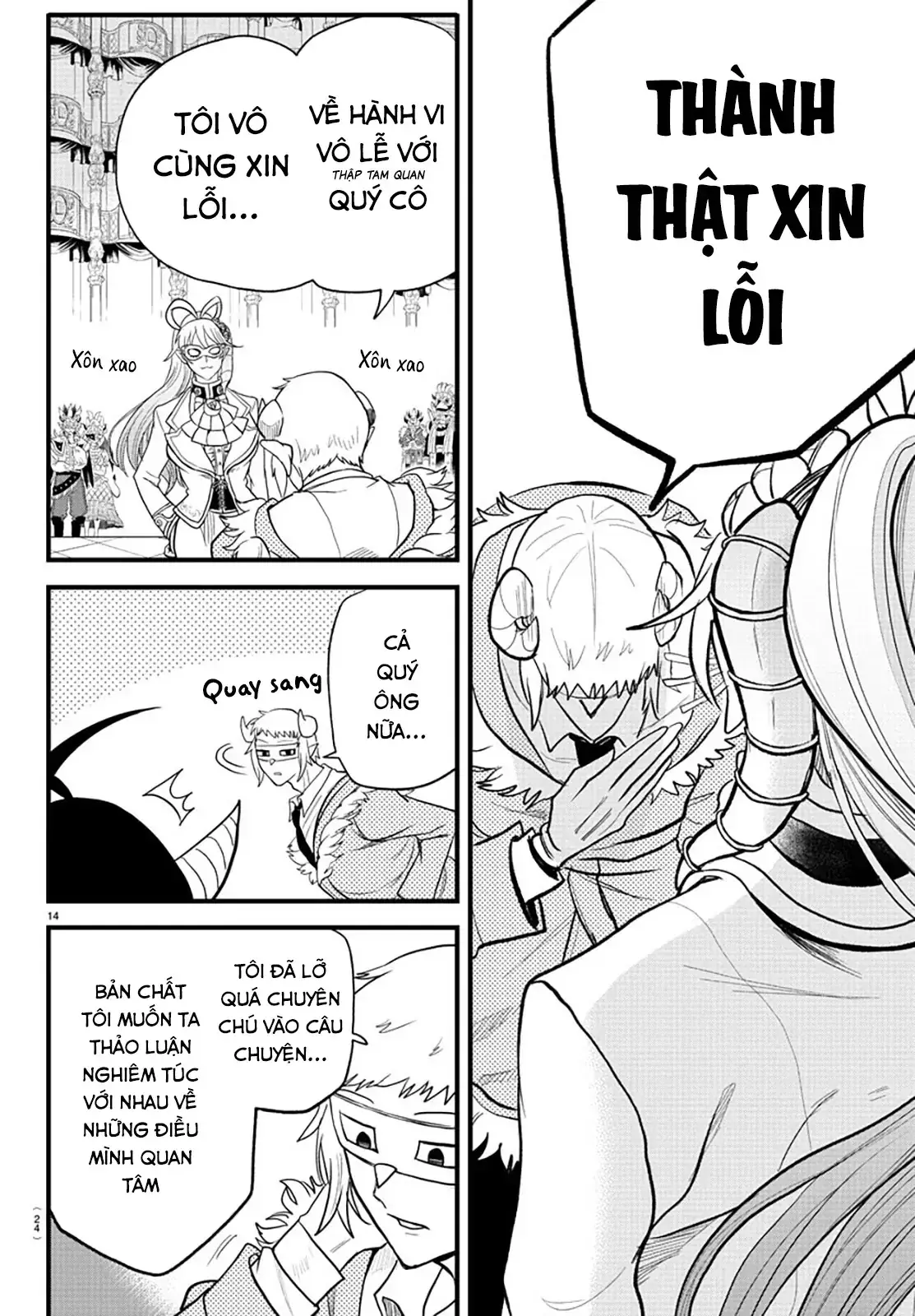 Iruma Giá Đáo! Chapter 297 - Trang 15