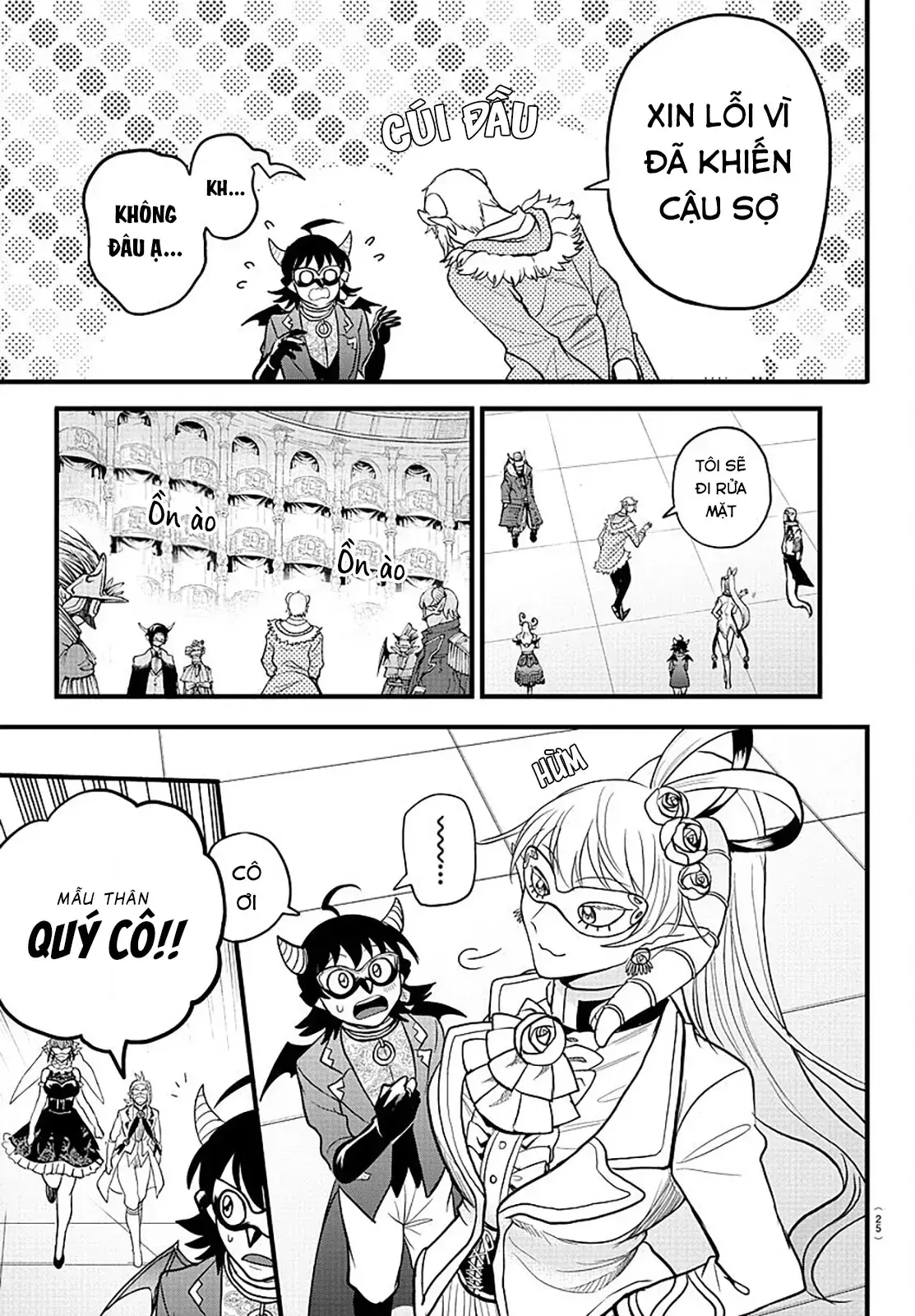 Iruma Giá Đáo! Chapter 297 - Trang 16