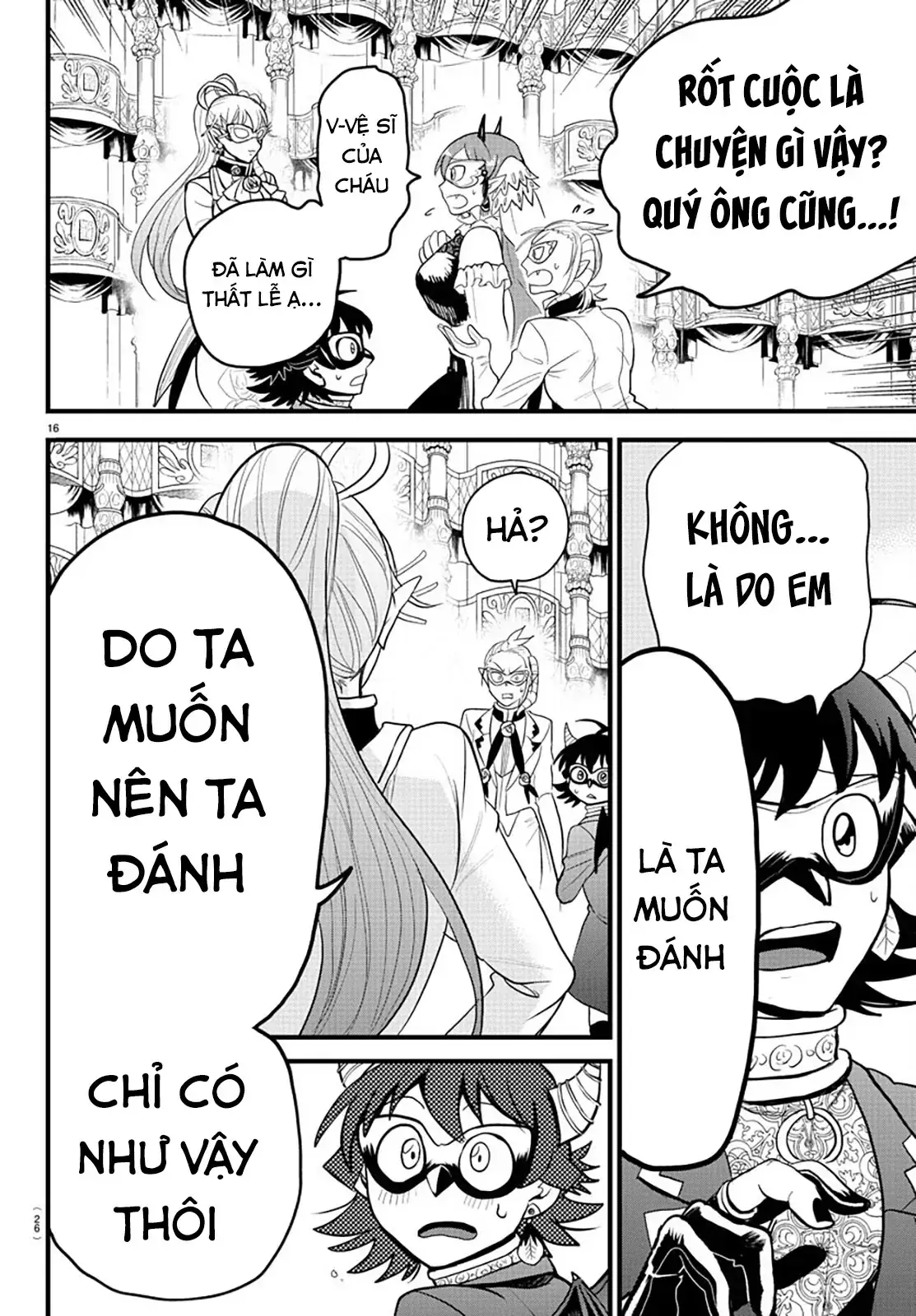 Iruma Giá Đáo! Chapter 297 - Trang 17