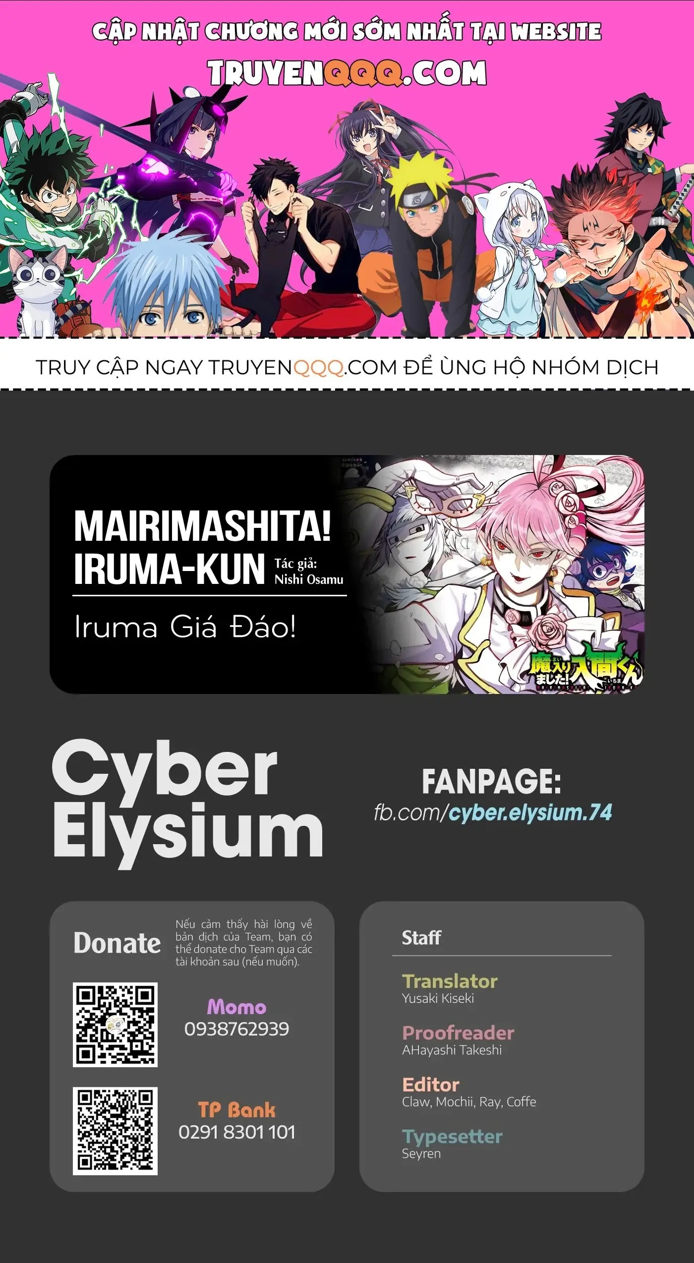 Iruma Giá Đáo! Chapter 297 - Trang 2
