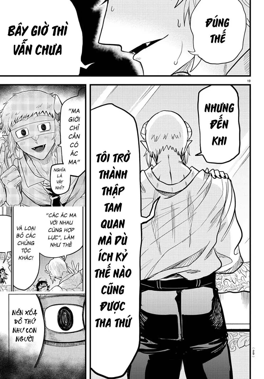 Iruma Giá Đáo! Chapter 297 - Trang 20