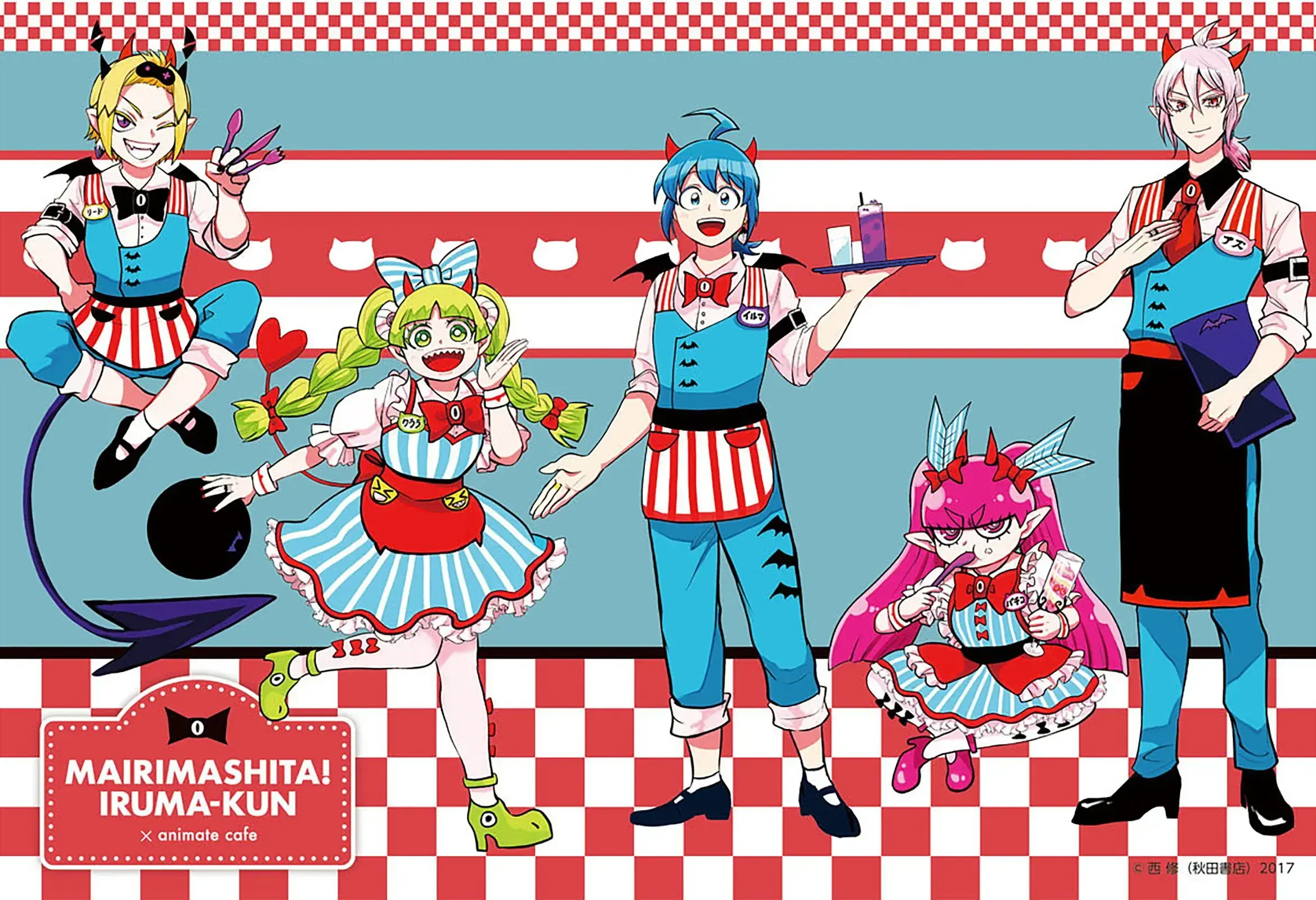 Iruma Giá Đáo! Chapter 297 - Trang 22