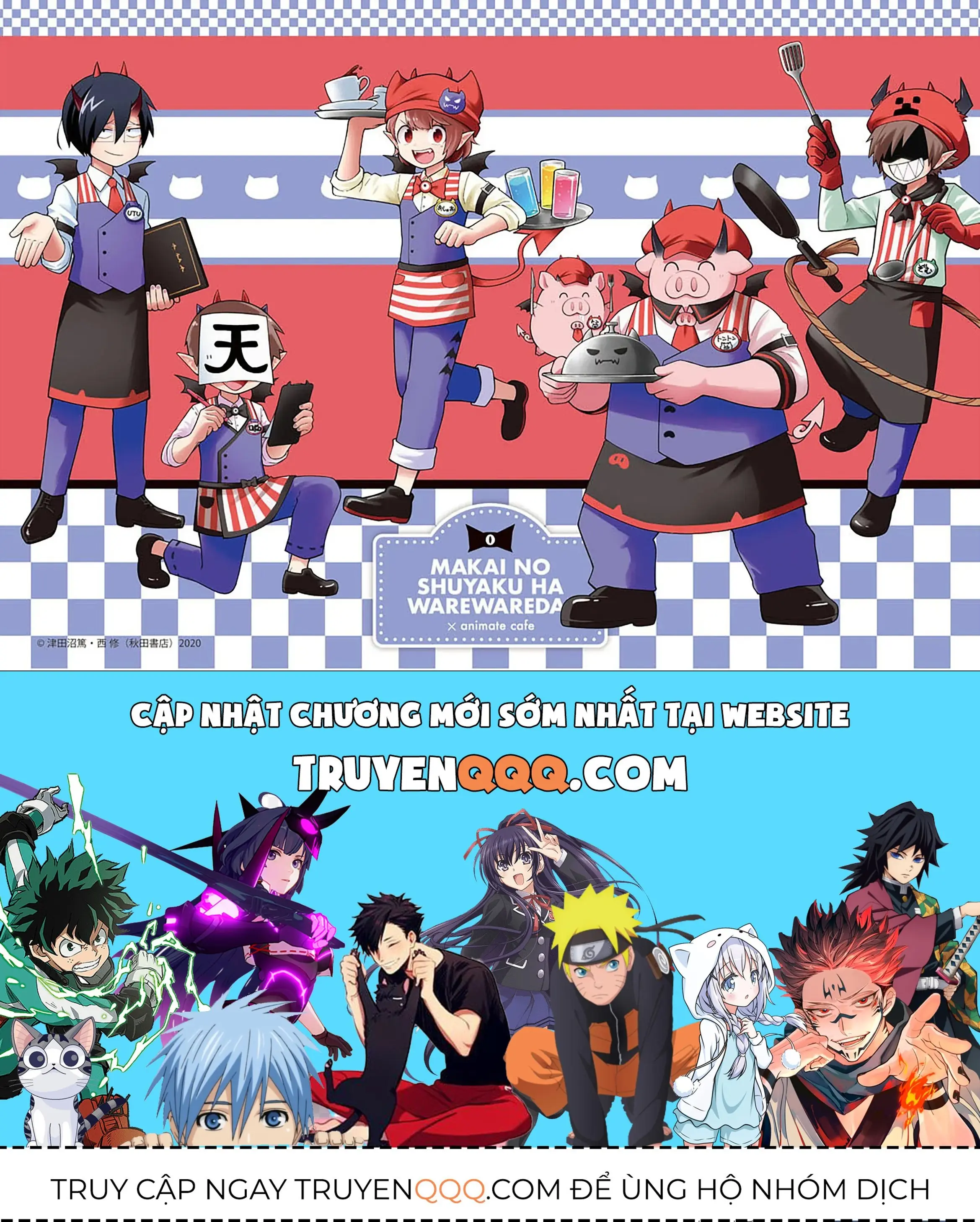 Iruma Giá Đáo! Chapter 297 - Trang 23