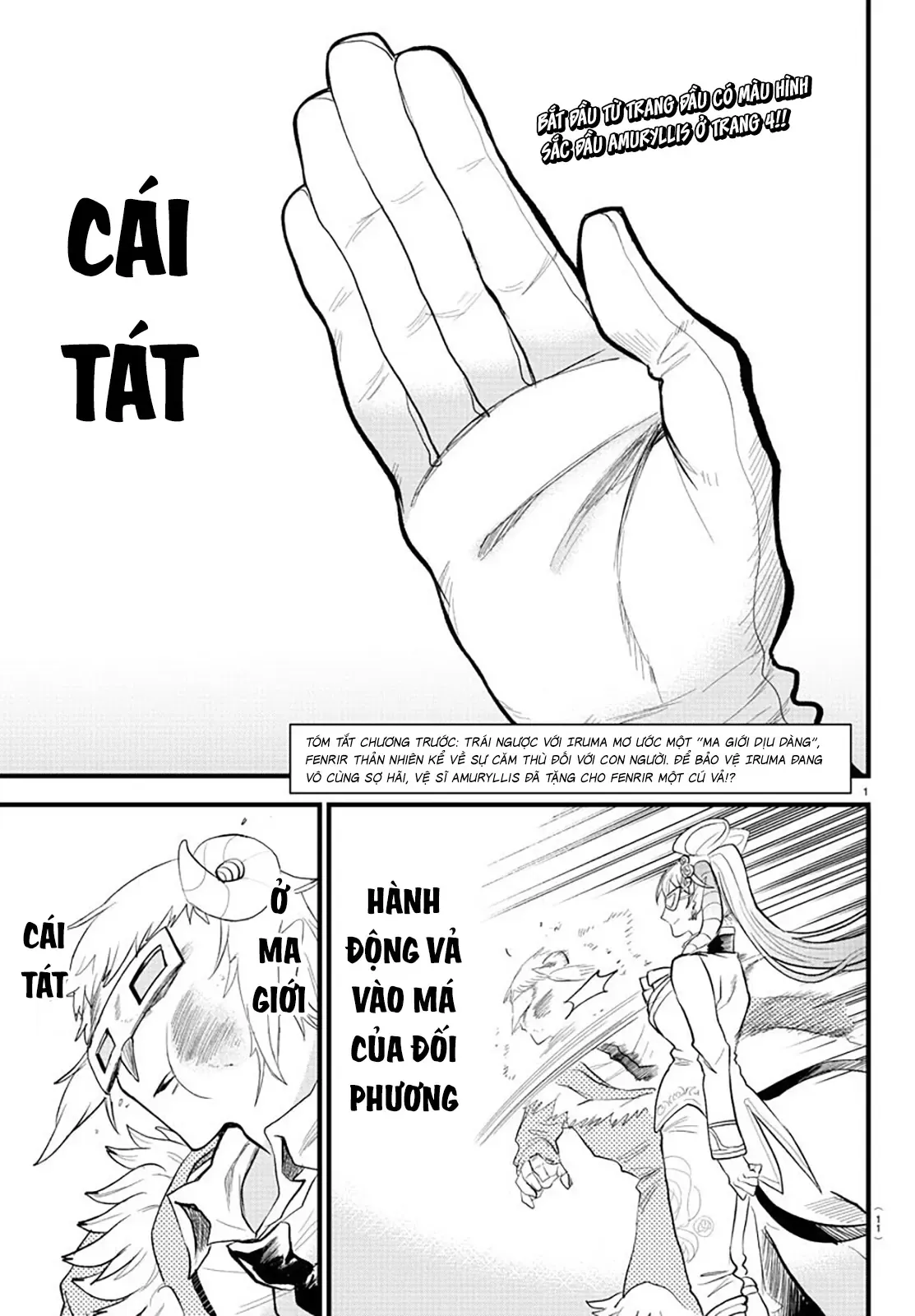 Iruma Giá Đáo! Chapter 297 - Trang 5