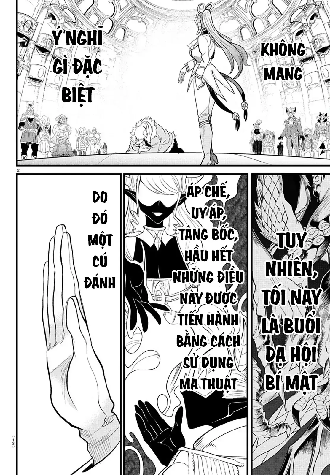 Iruma Giá Đáo! Chapter 297 - Trang 6
