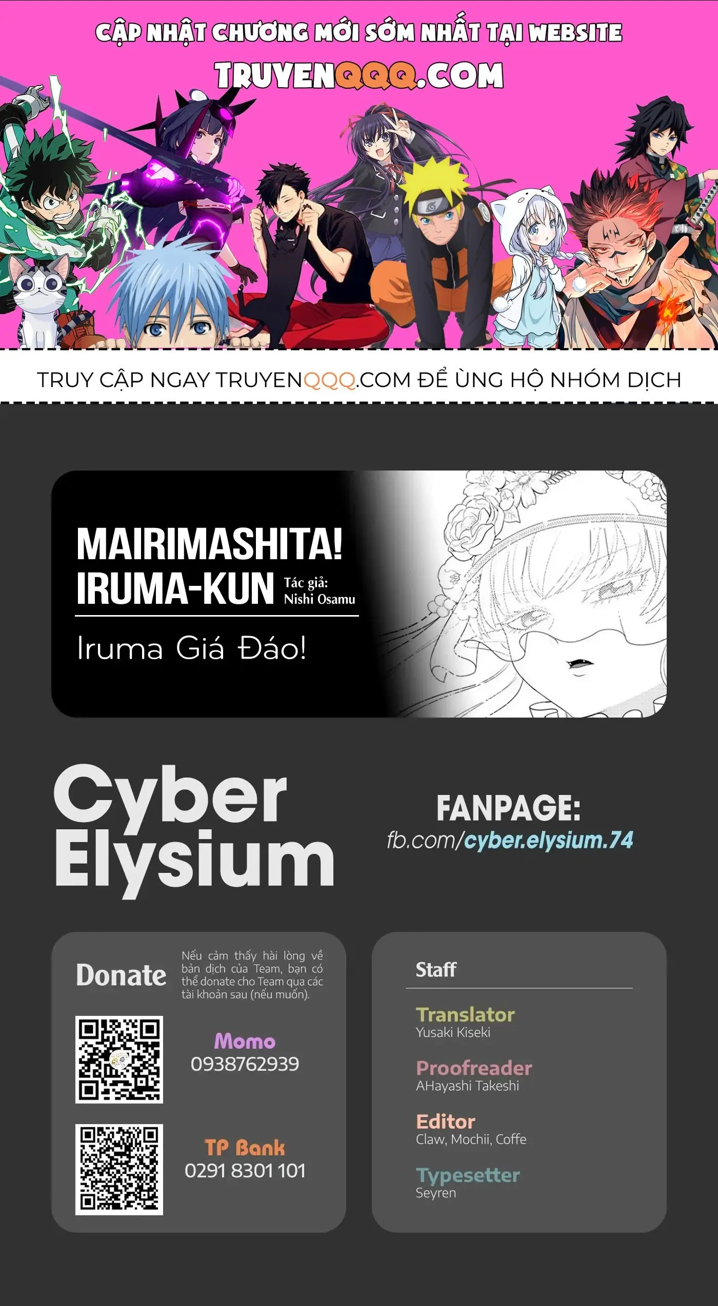 Iruma Giá Đáo! Chapter 298 - Trang 2