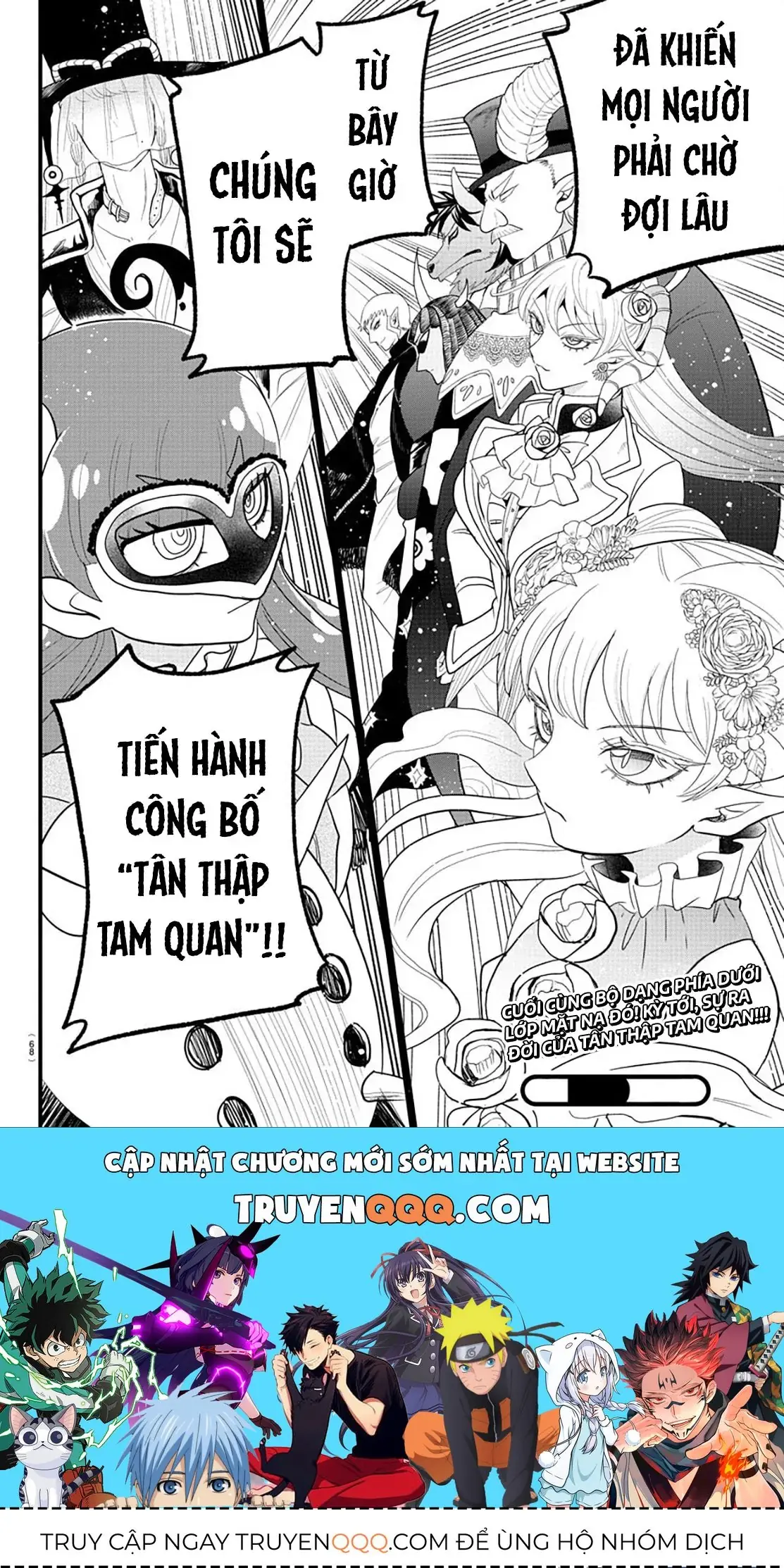 Iruma Giá Đáo! Chapter 298 - Trang 21