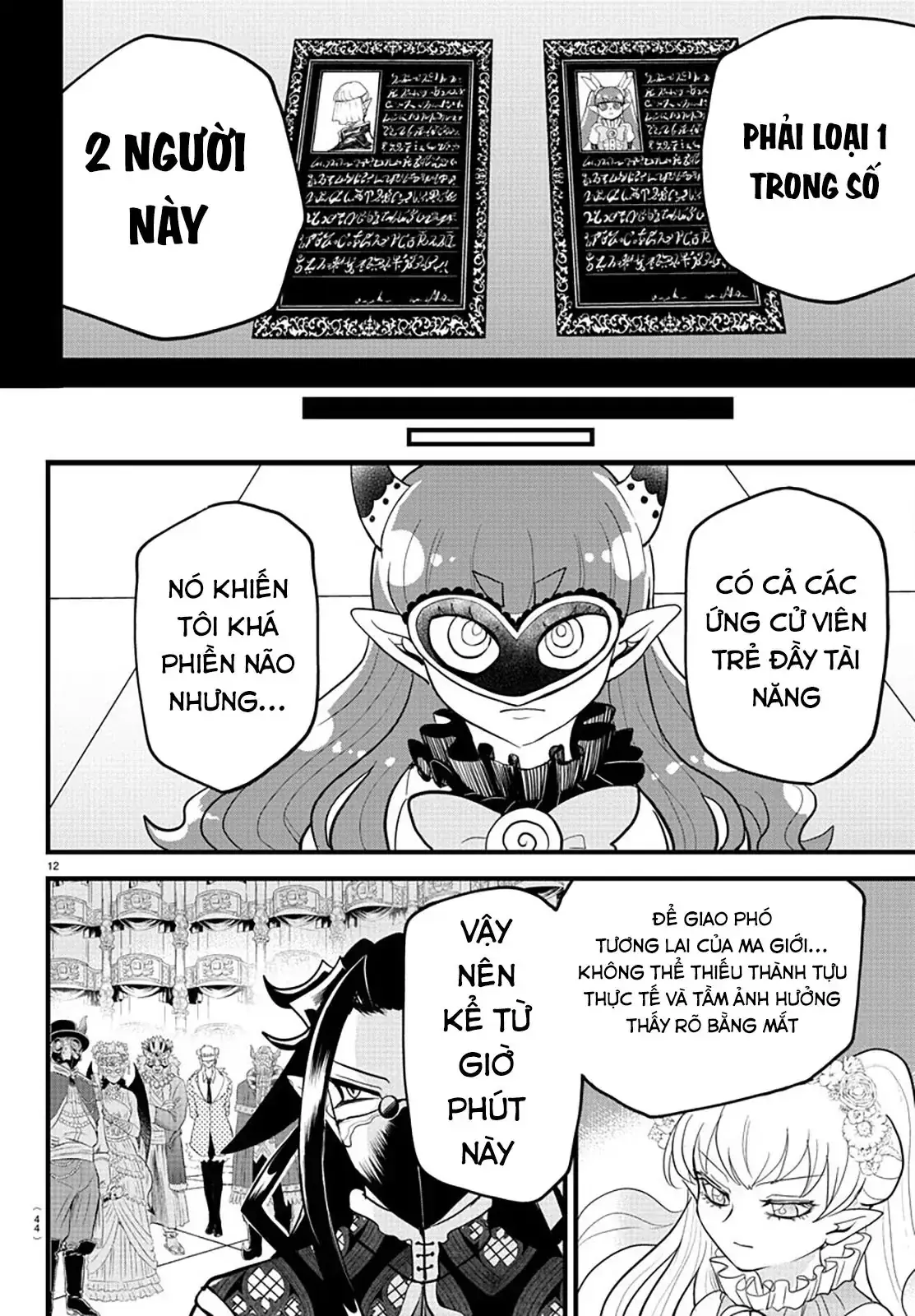 Iruma Giá Đáo! Chapter 299 - Trang 13