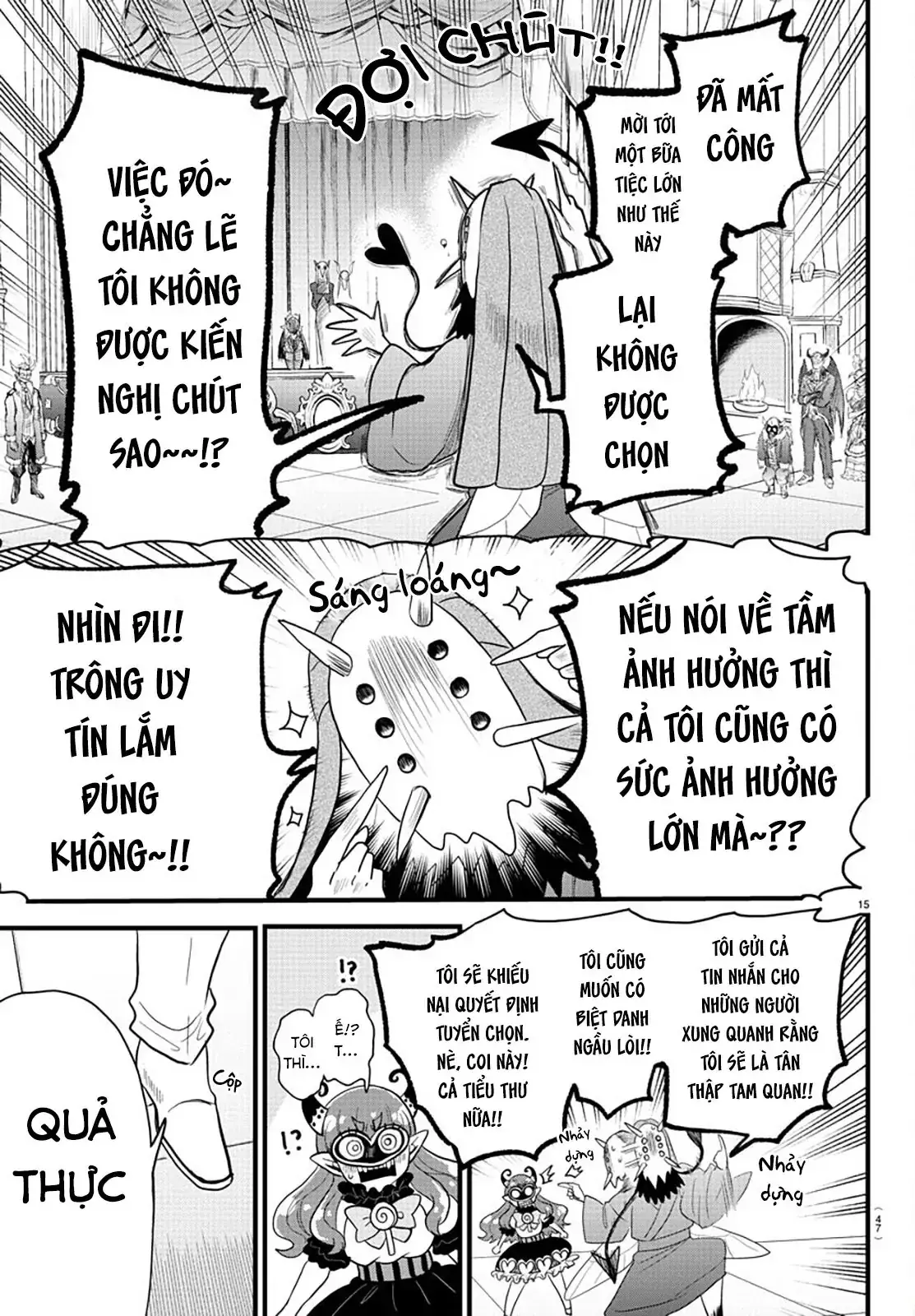 Iruma Giá Đáo! Chapter 299 - Trang 16