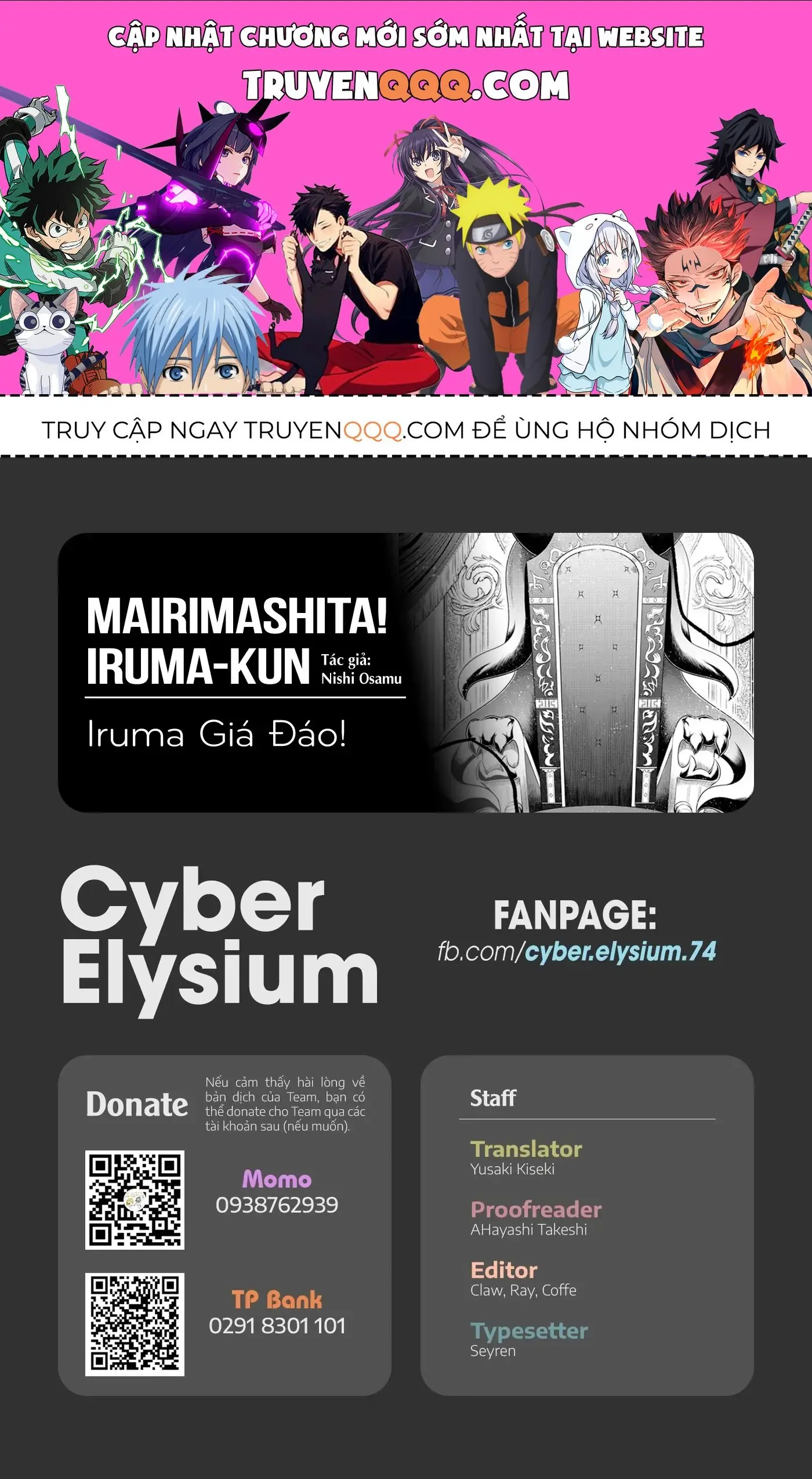 Iruma Giá Đáo! Chapter 299 - Trang 2