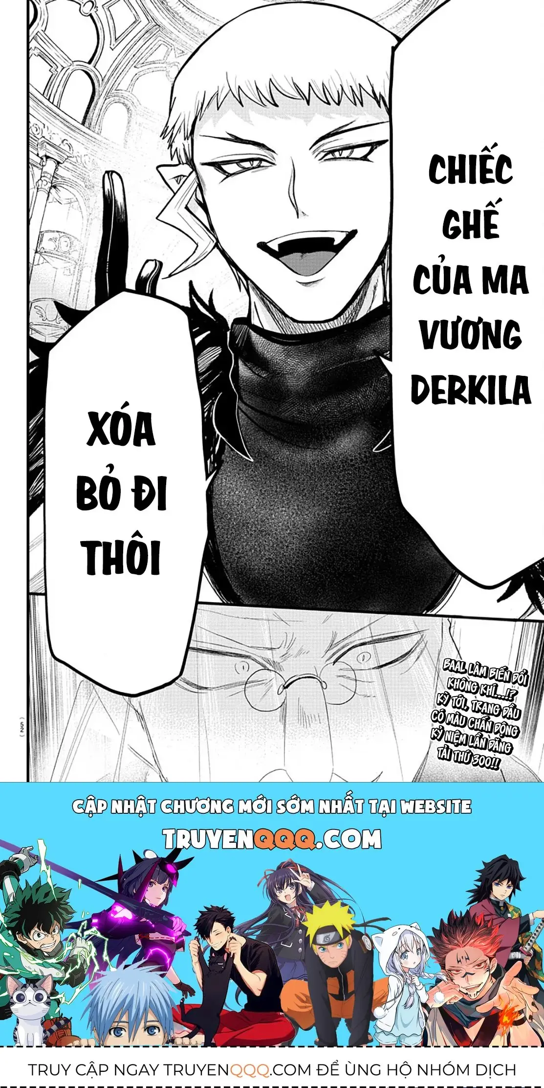 Iruma Giá Đáo! Chapter 299 - Trang 21