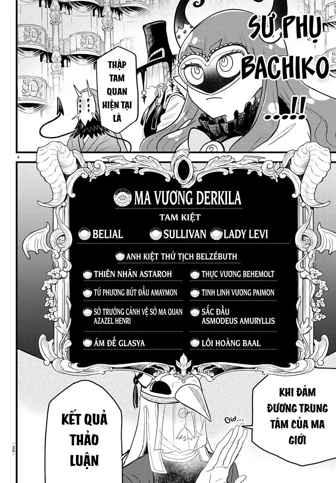 Iruma Giá Đáo! Chapter 299 - Trang 6
