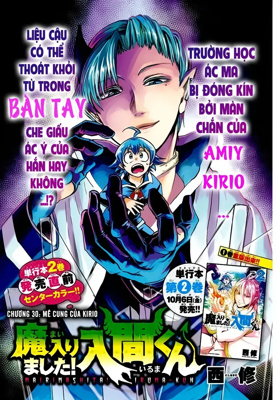 Iruma Giá Đáo! Chapter 30 - Trang 3